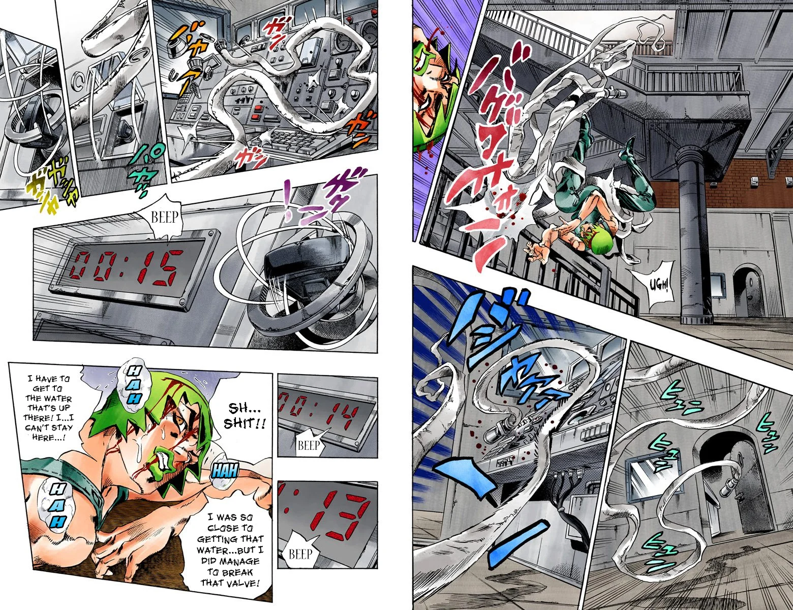 Page 90