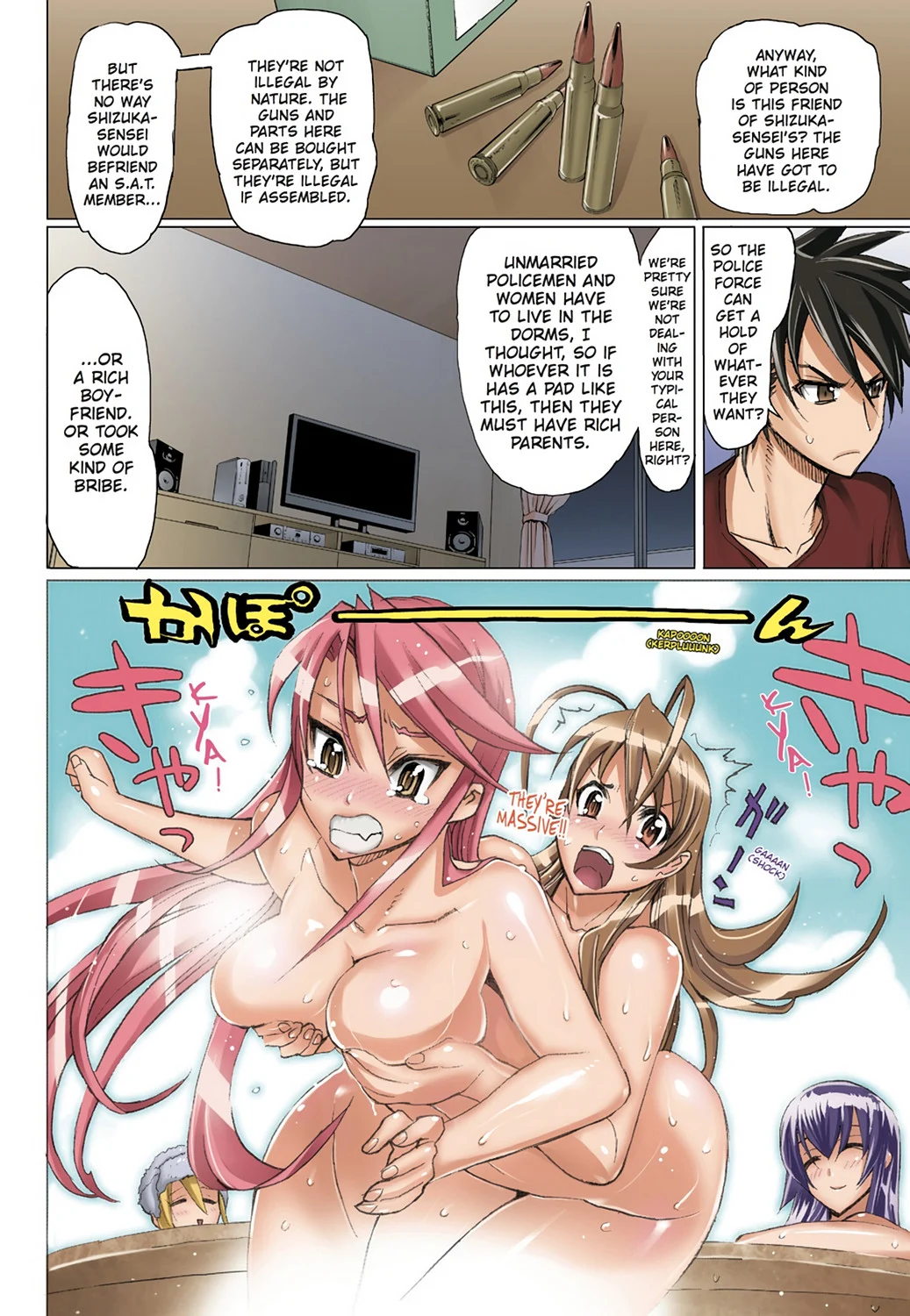 Page 90