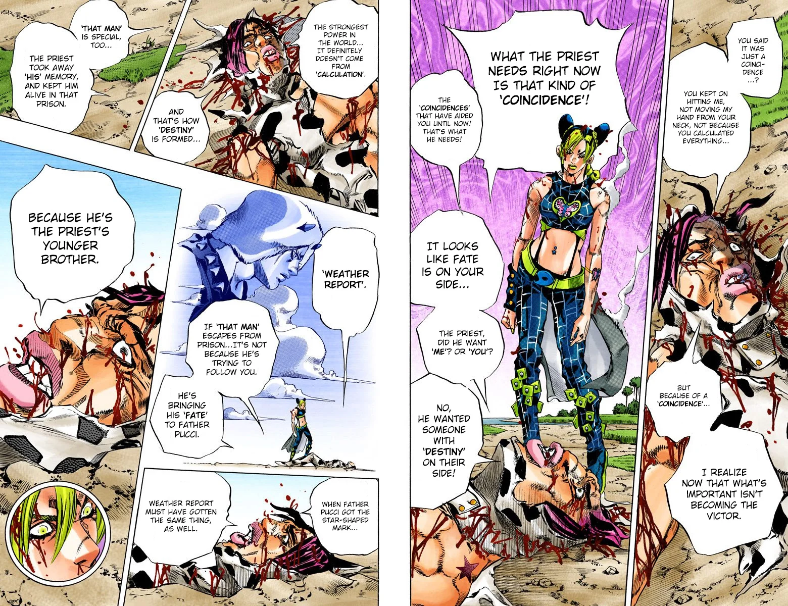 Page 90