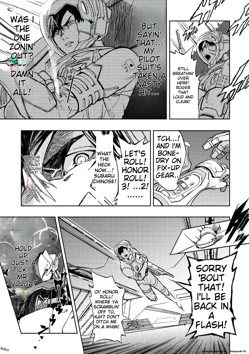 Page 90