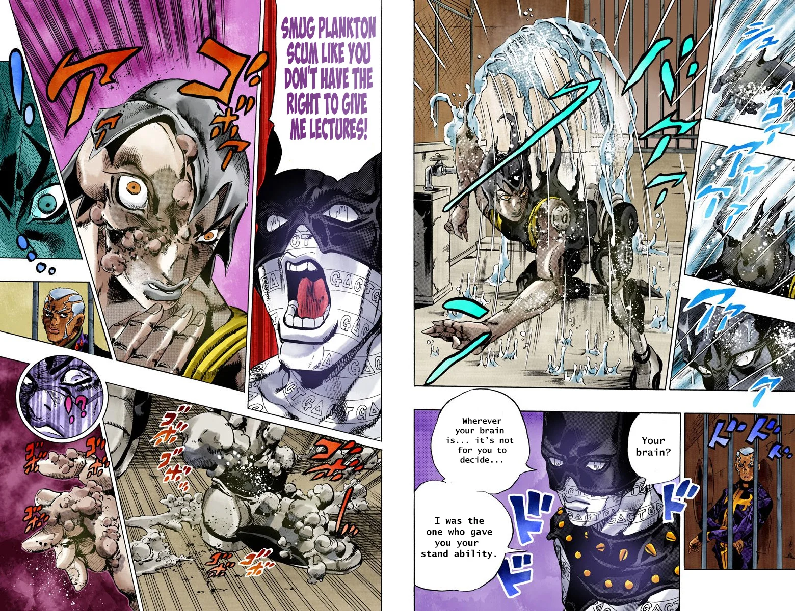 Page 90