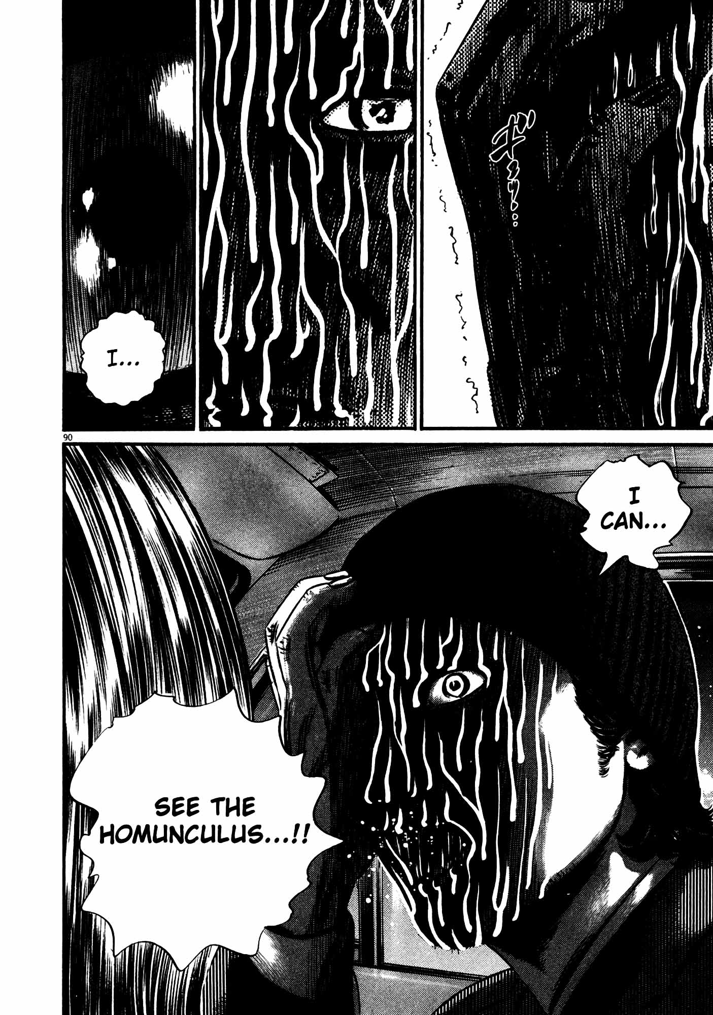 Page 90