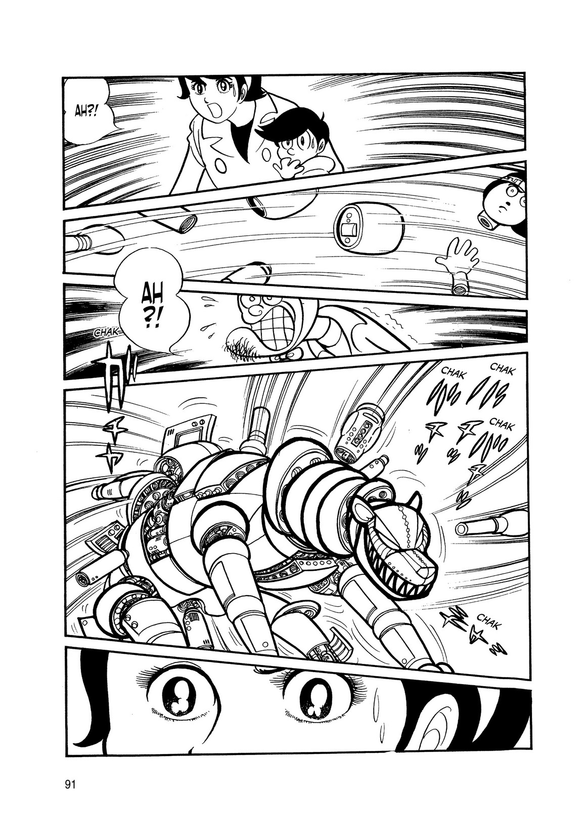 Page 90