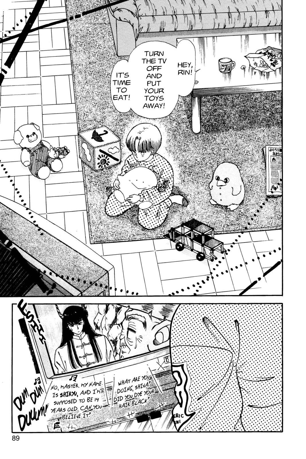Page 90