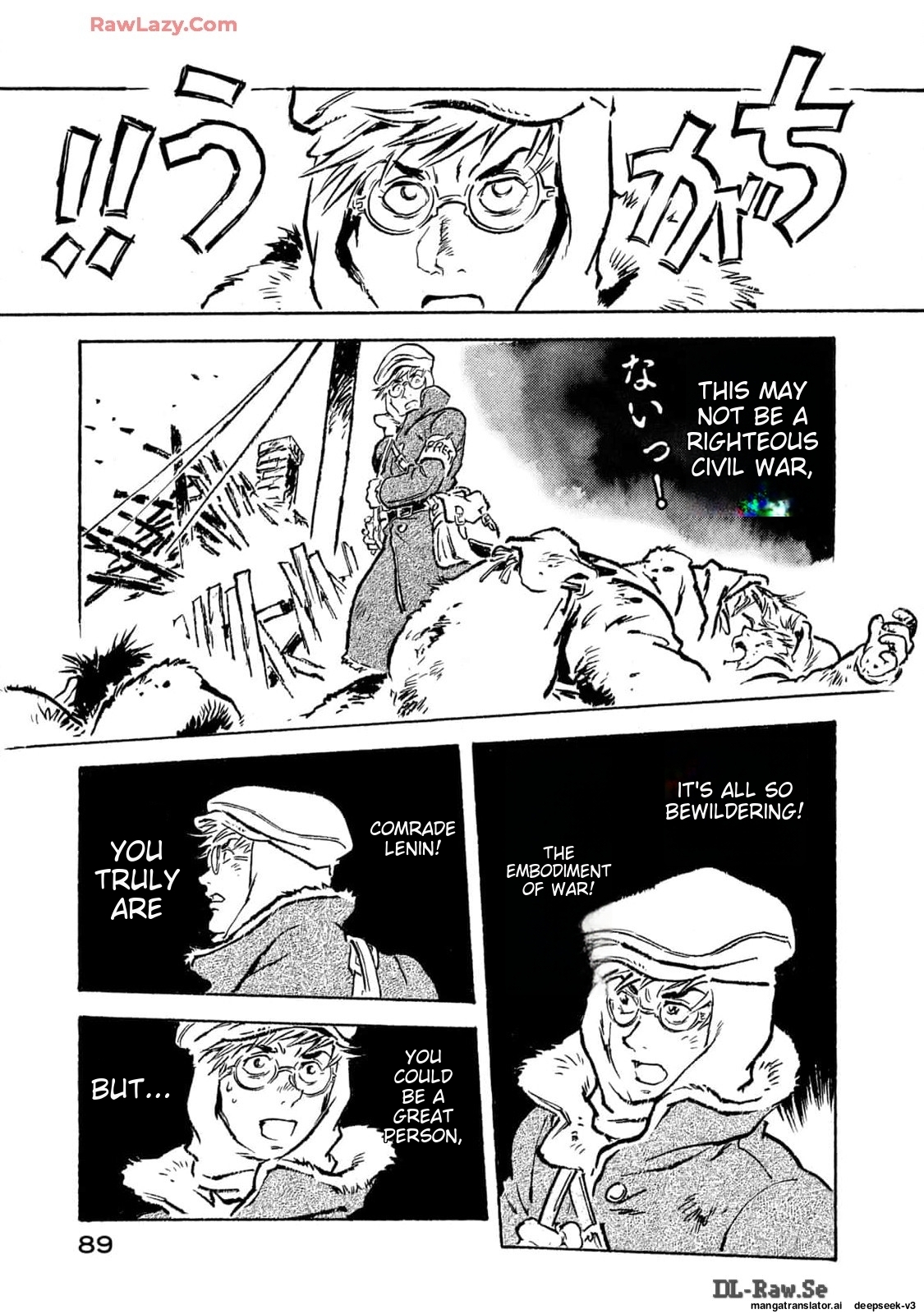 Page 90