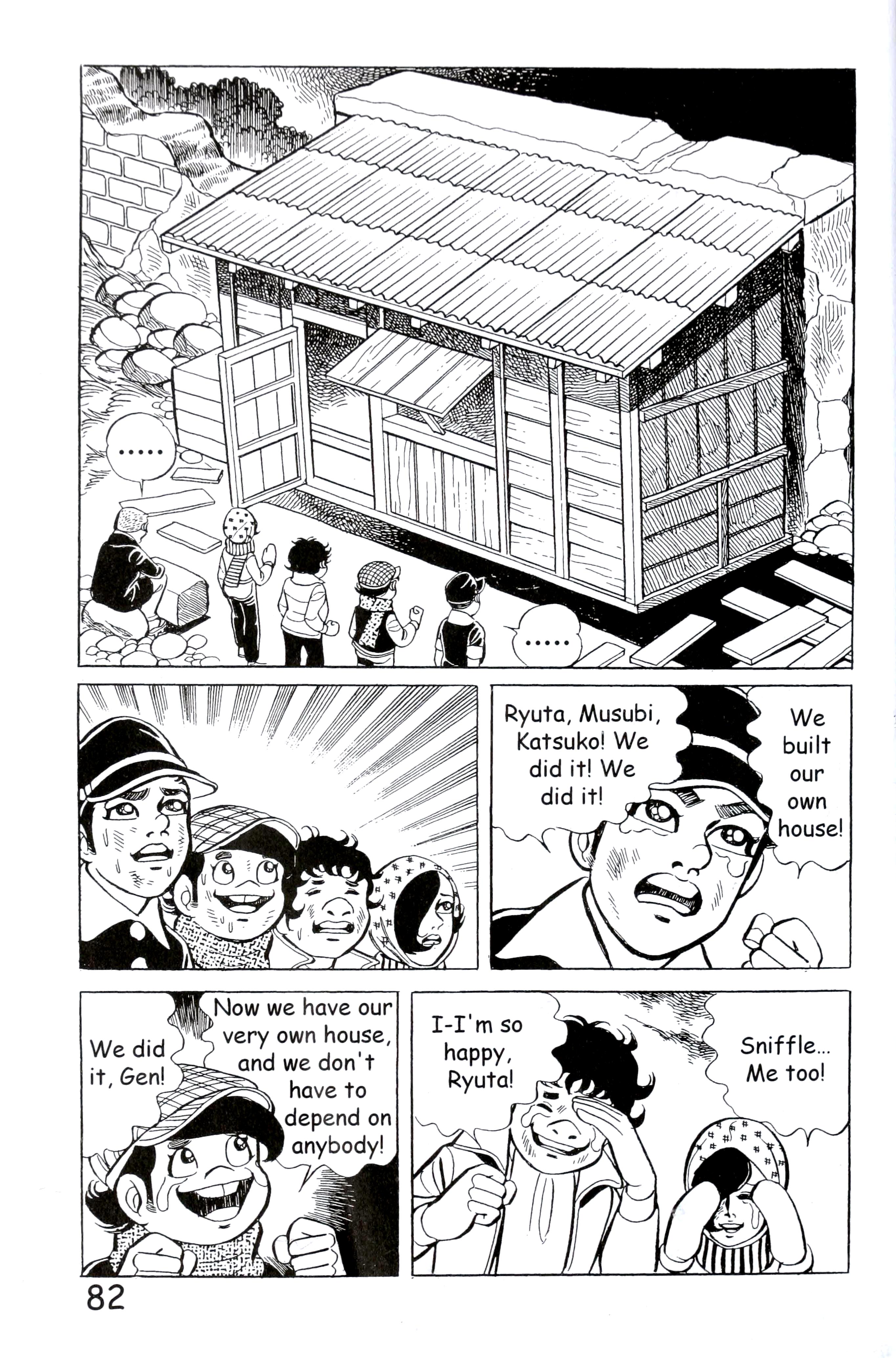 Page 90