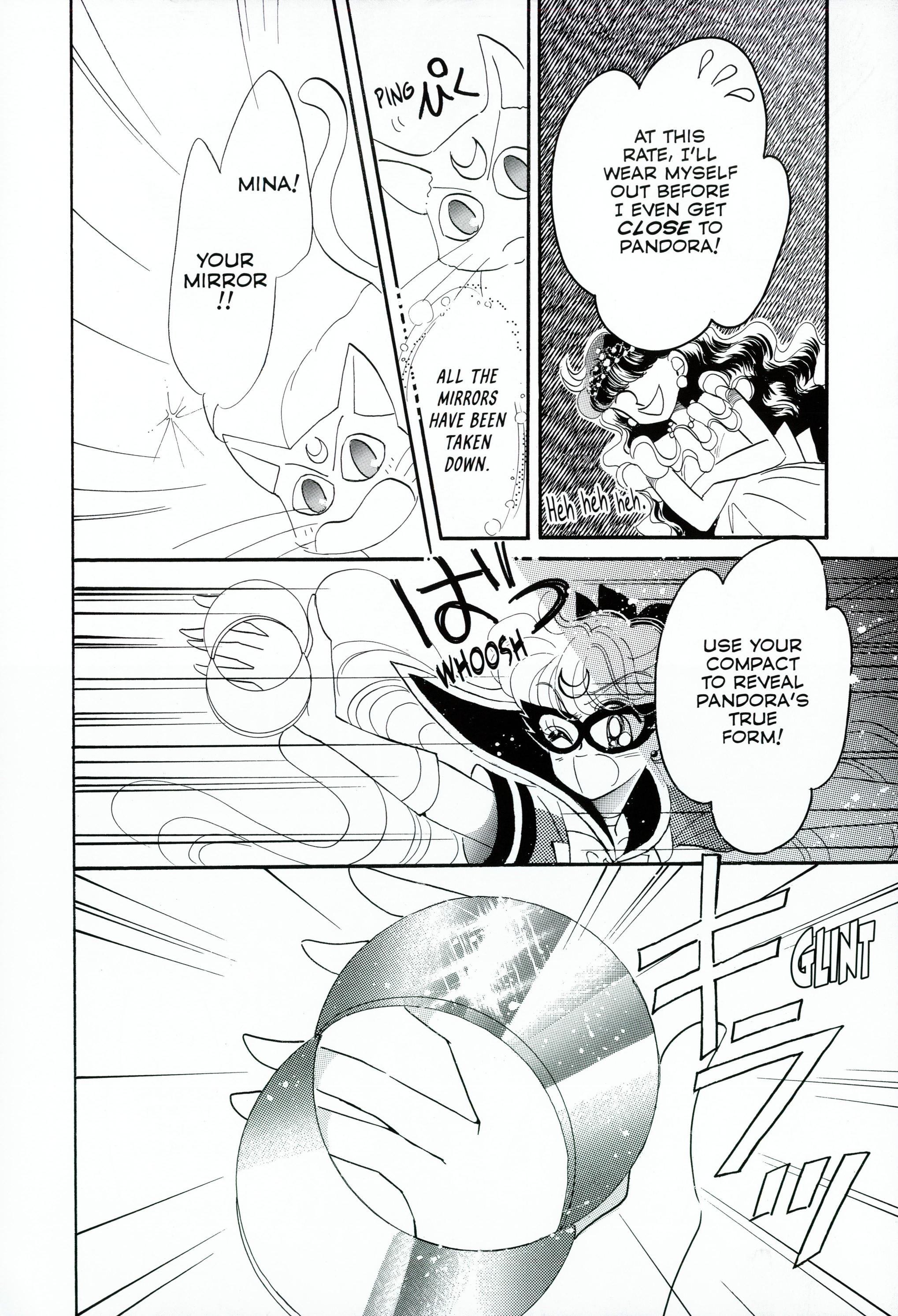 Page 90