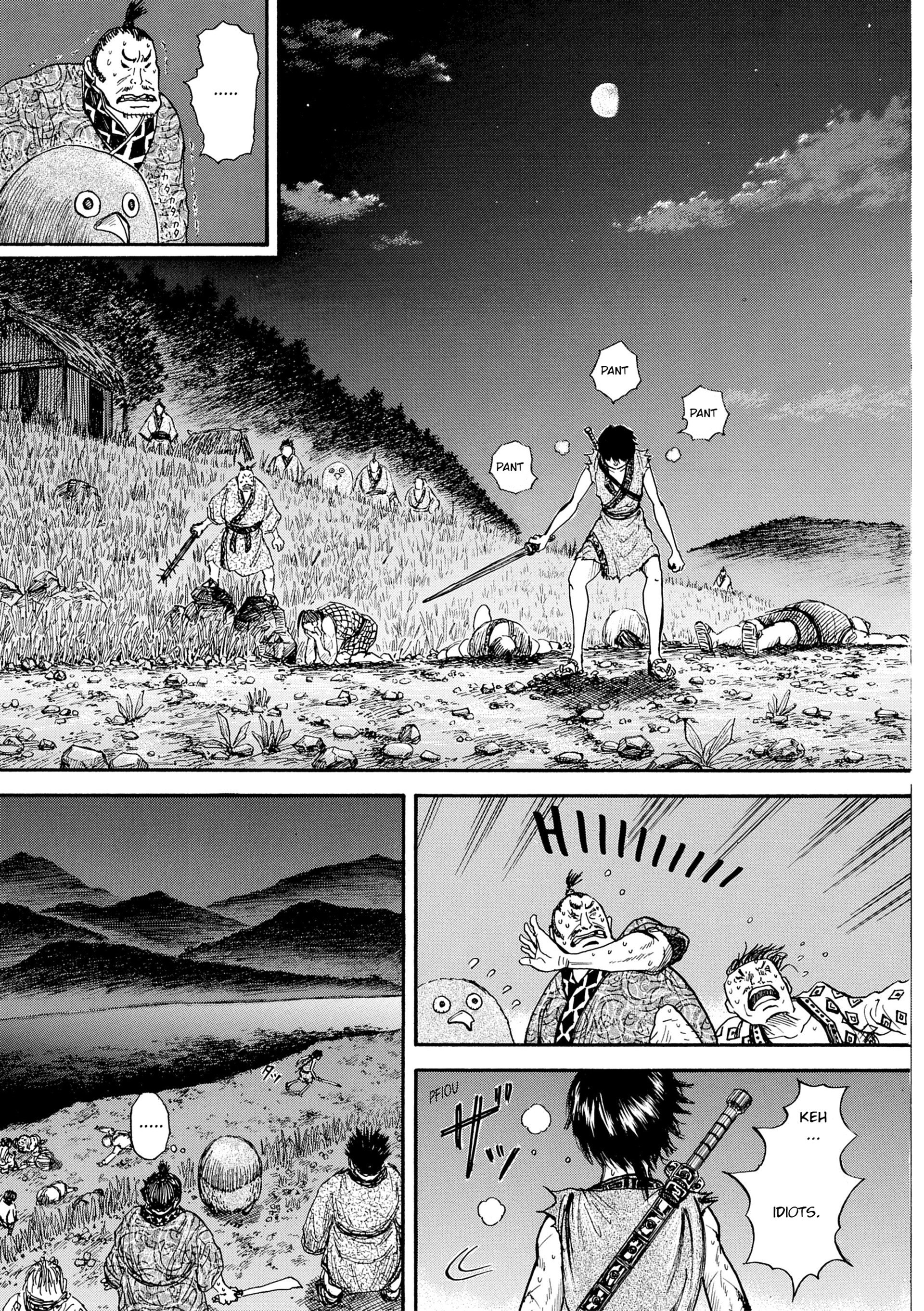 Page 90