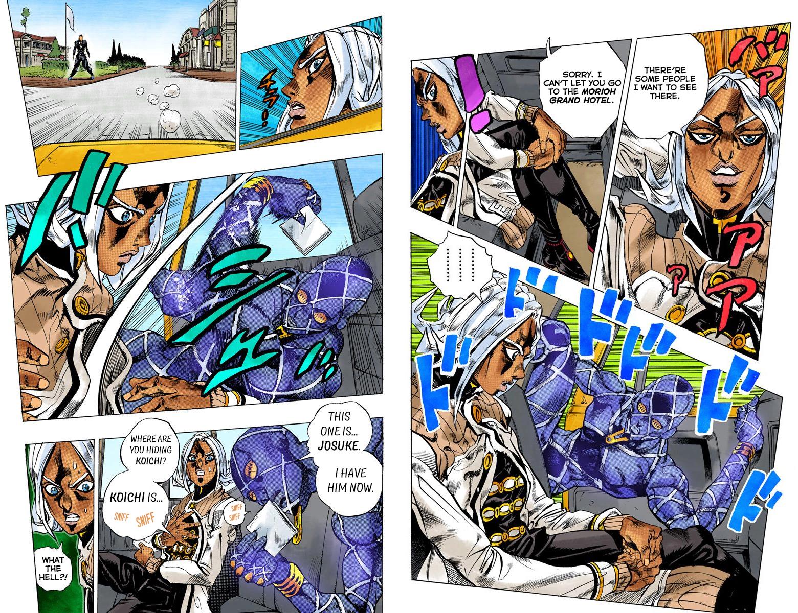 Page 90