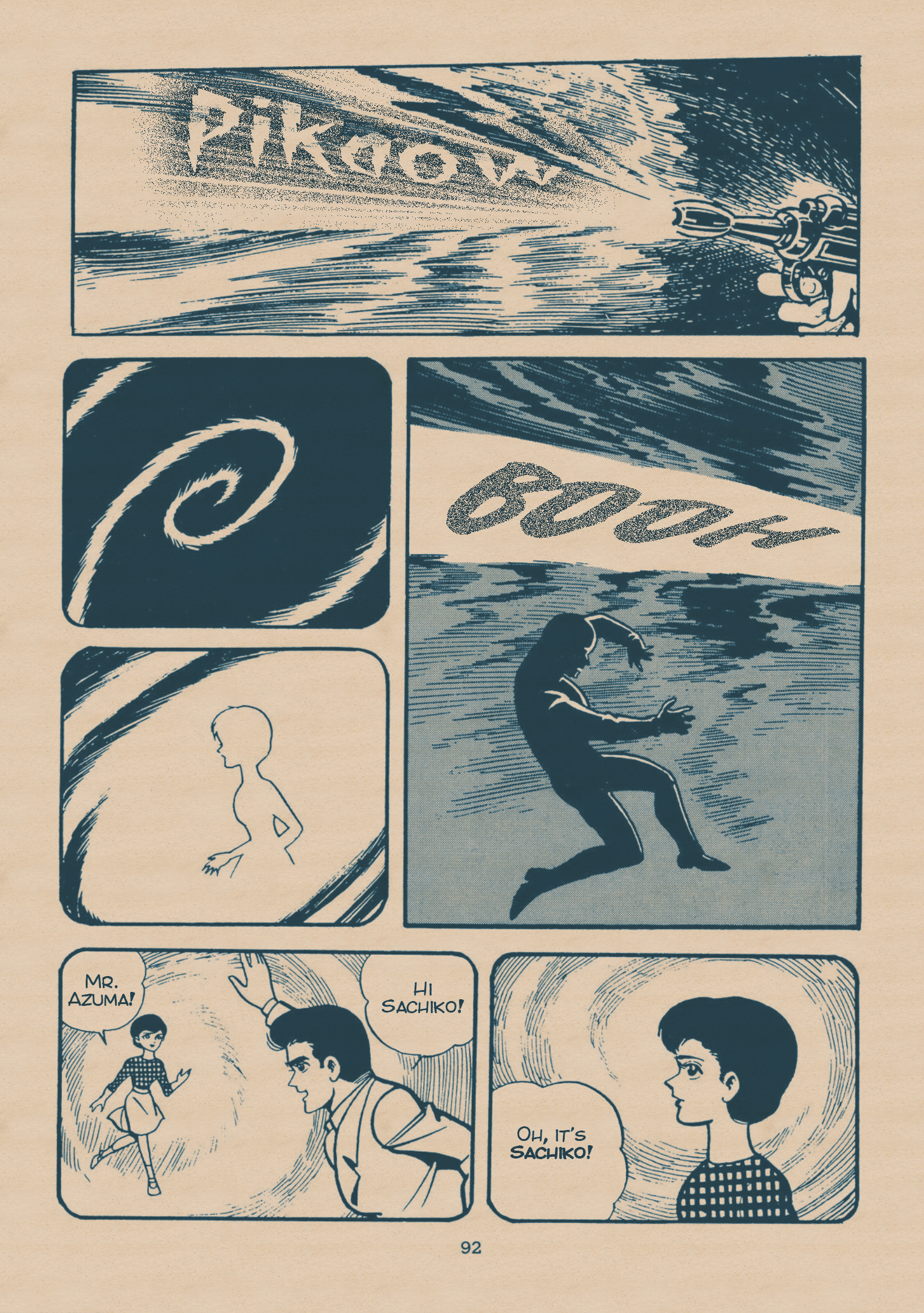 Page 90
