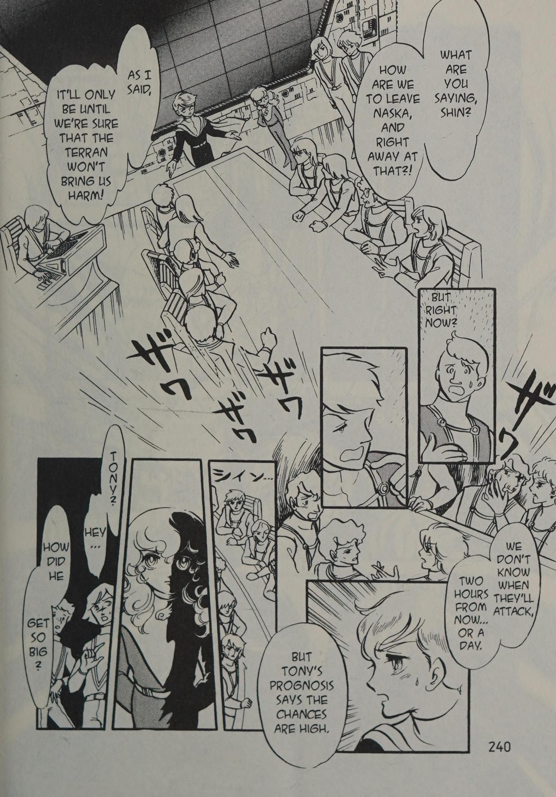 Page 90