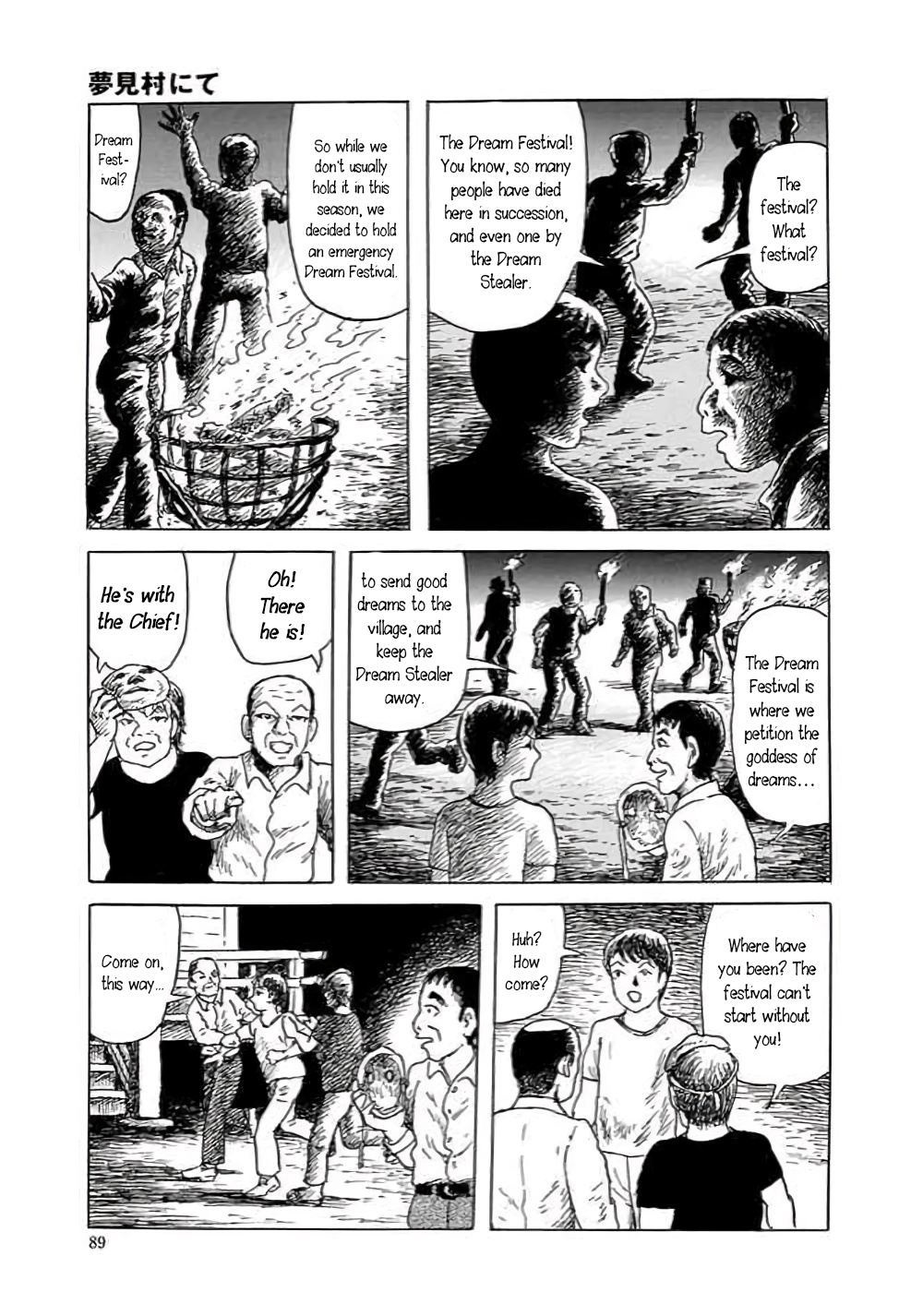 Page 90