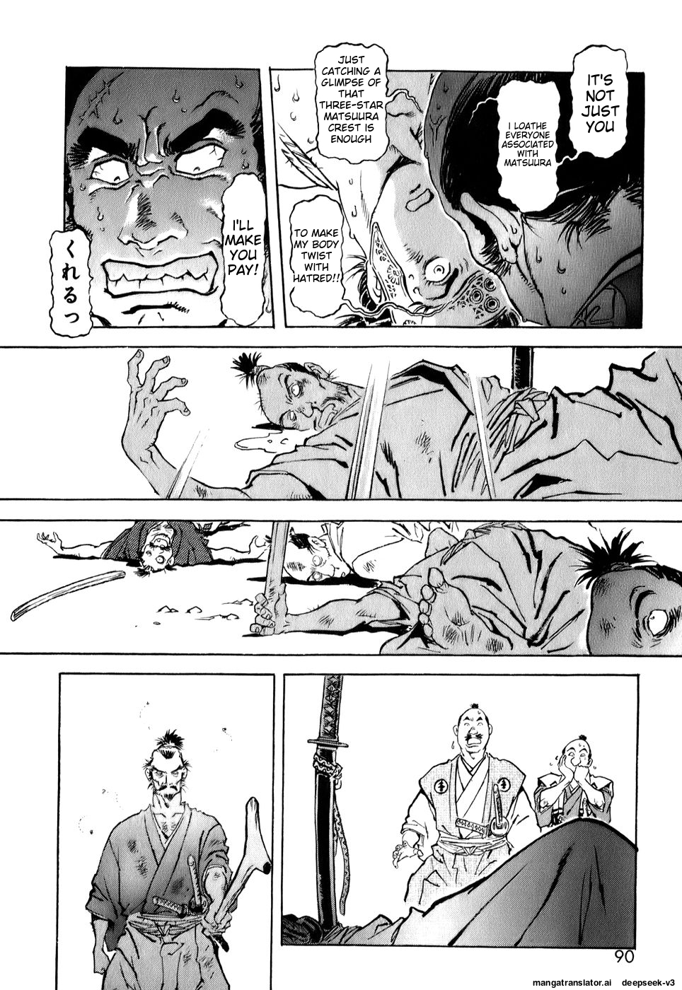 Page 90