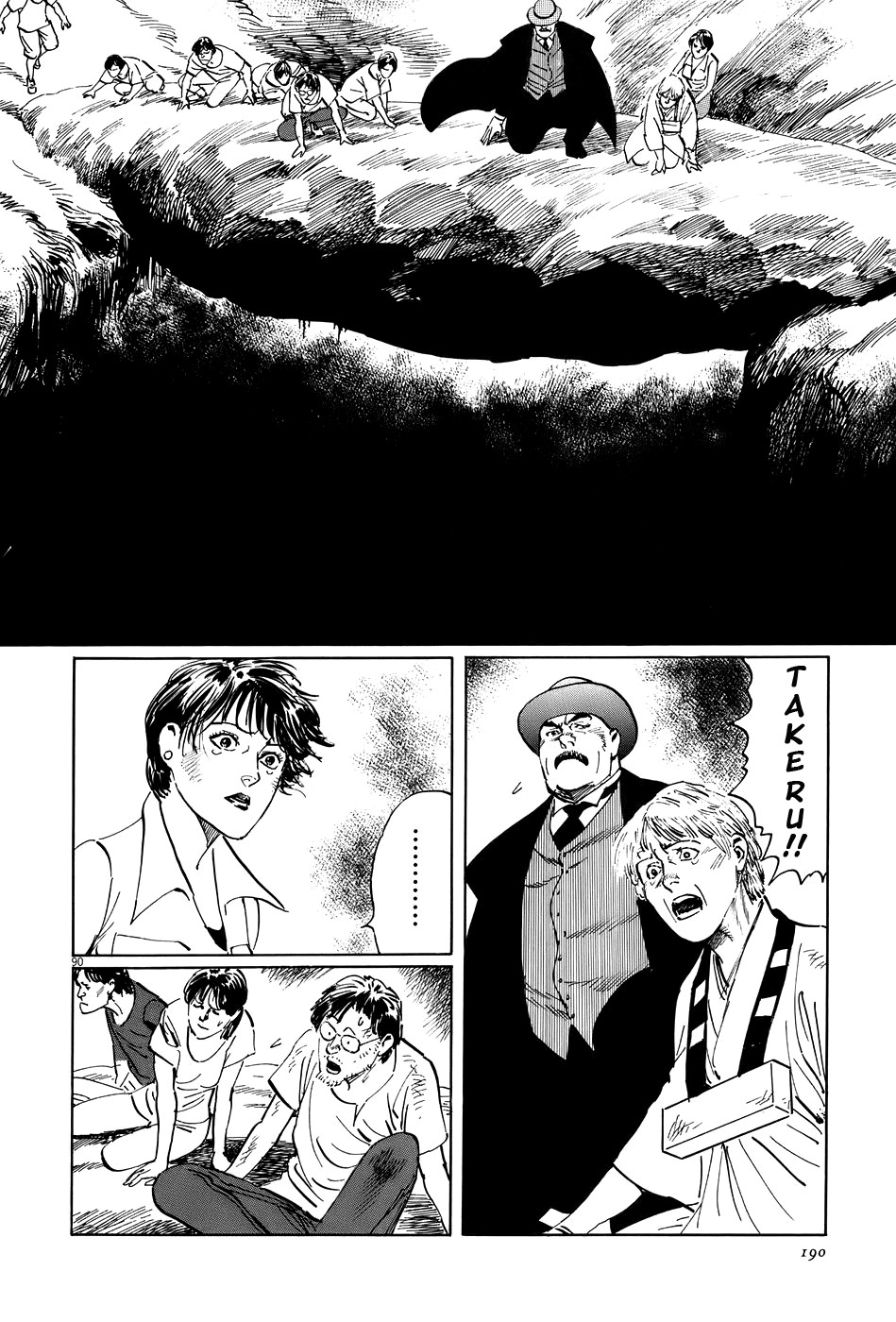 Page 89