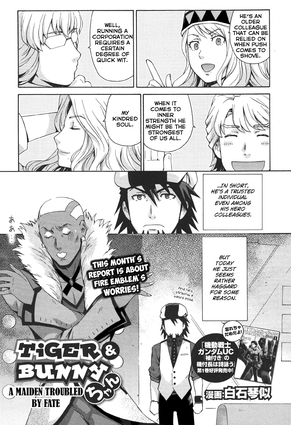 Page 89
