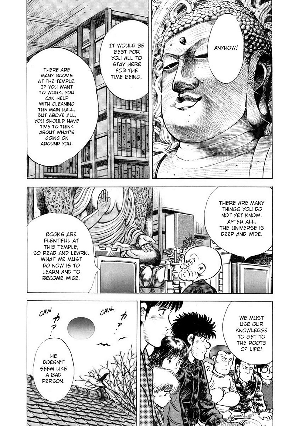 Page 90