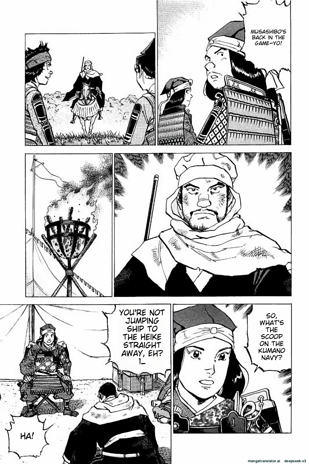Page 90