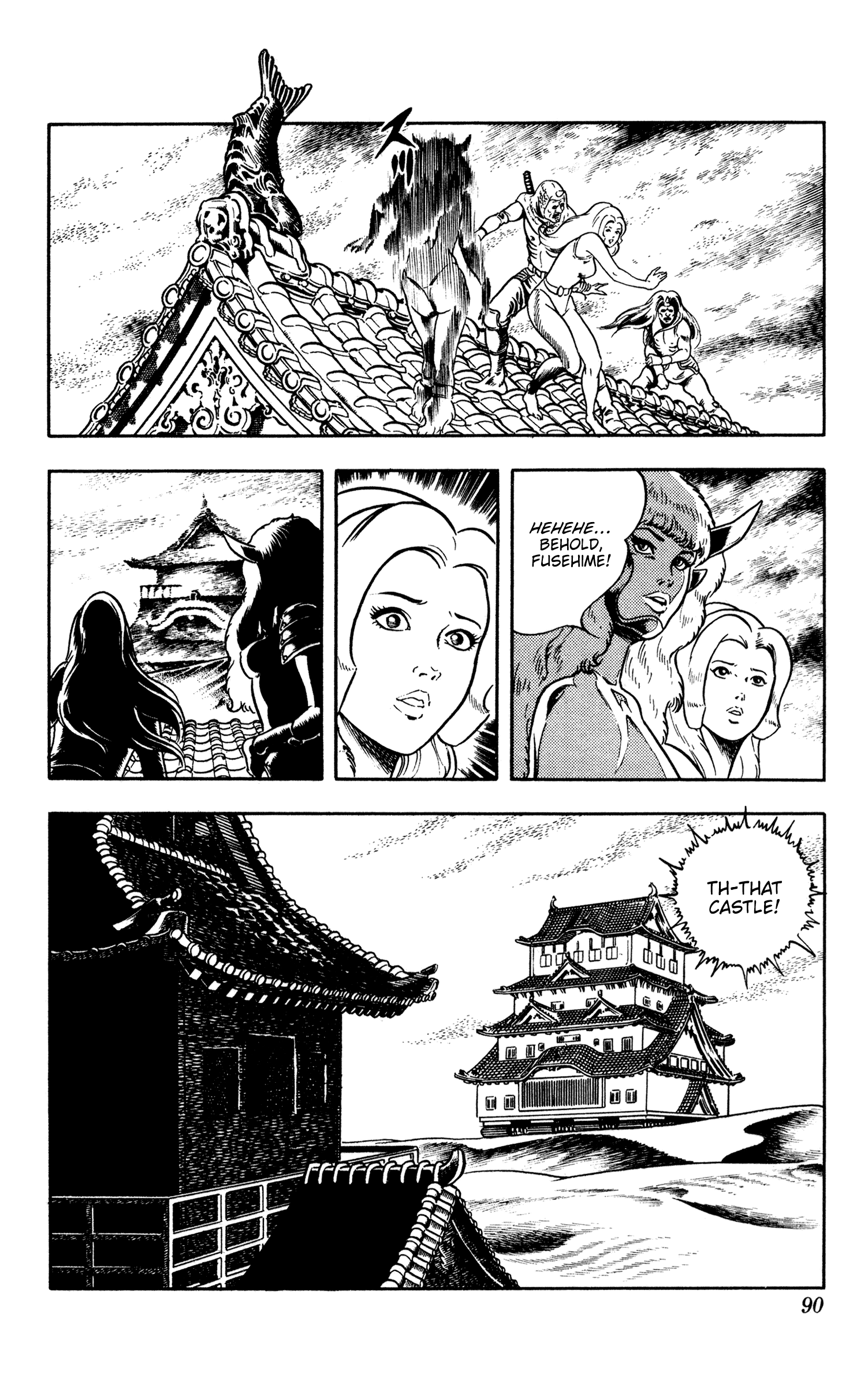 Page 90