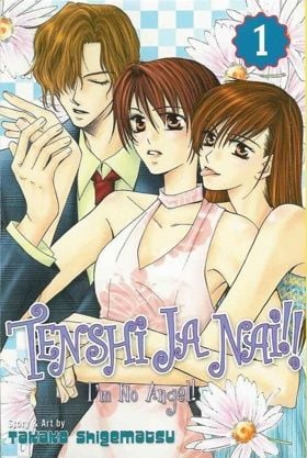 Tenshi ja Nai!!