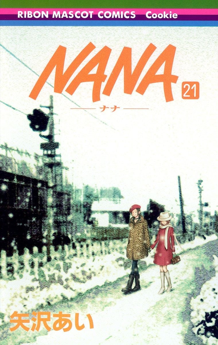 NANA