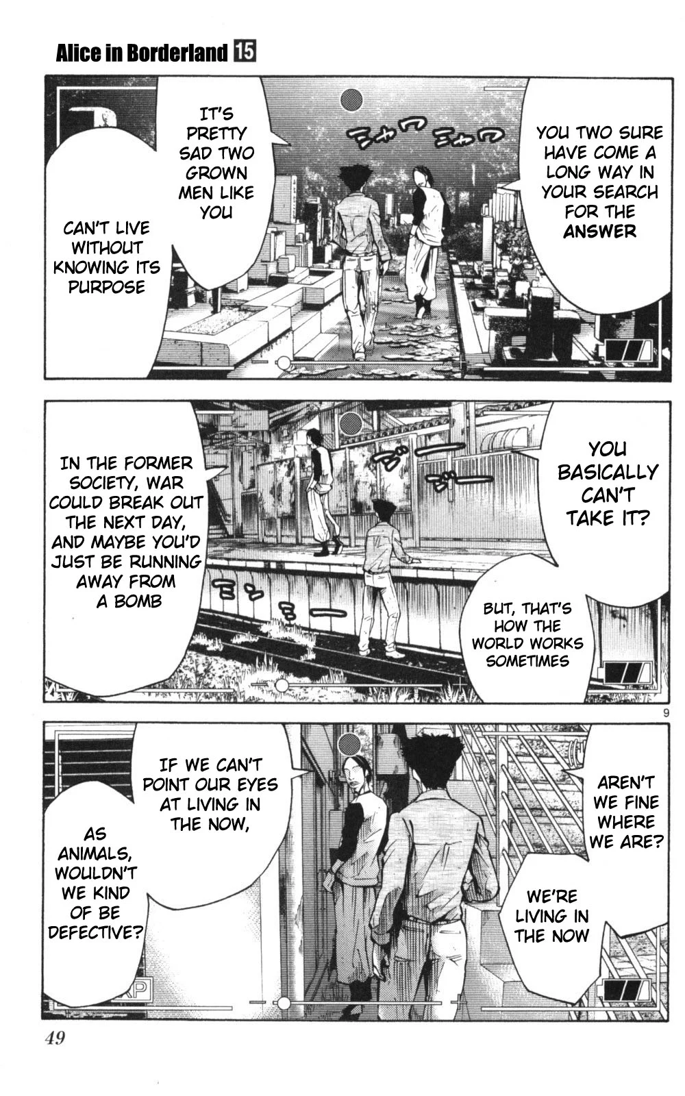 Page 9