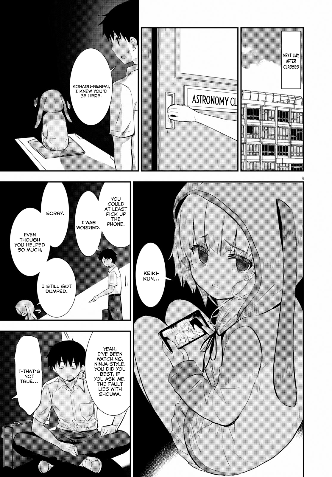 Page 9