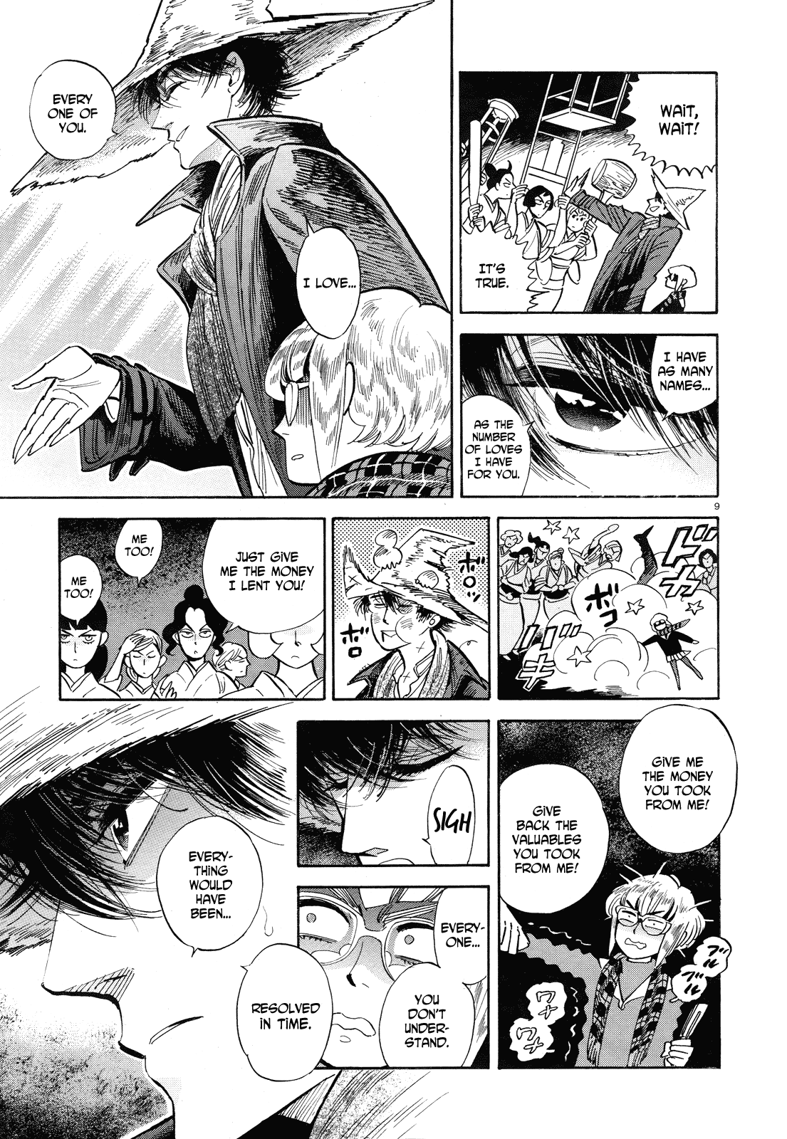 Page 9