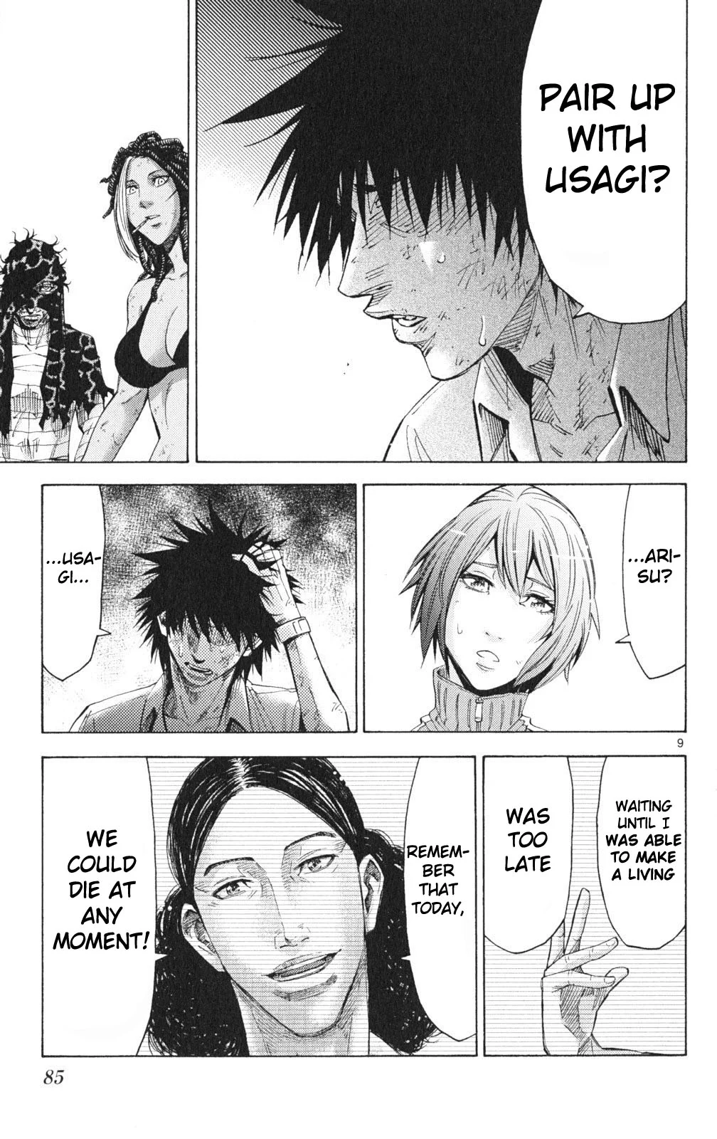 Page 9