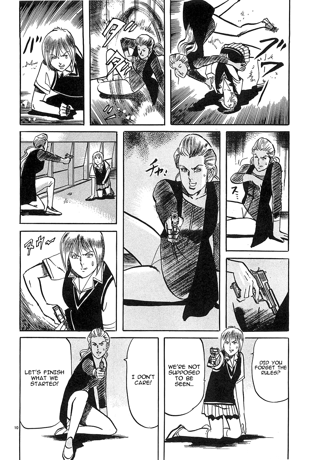 Page 10