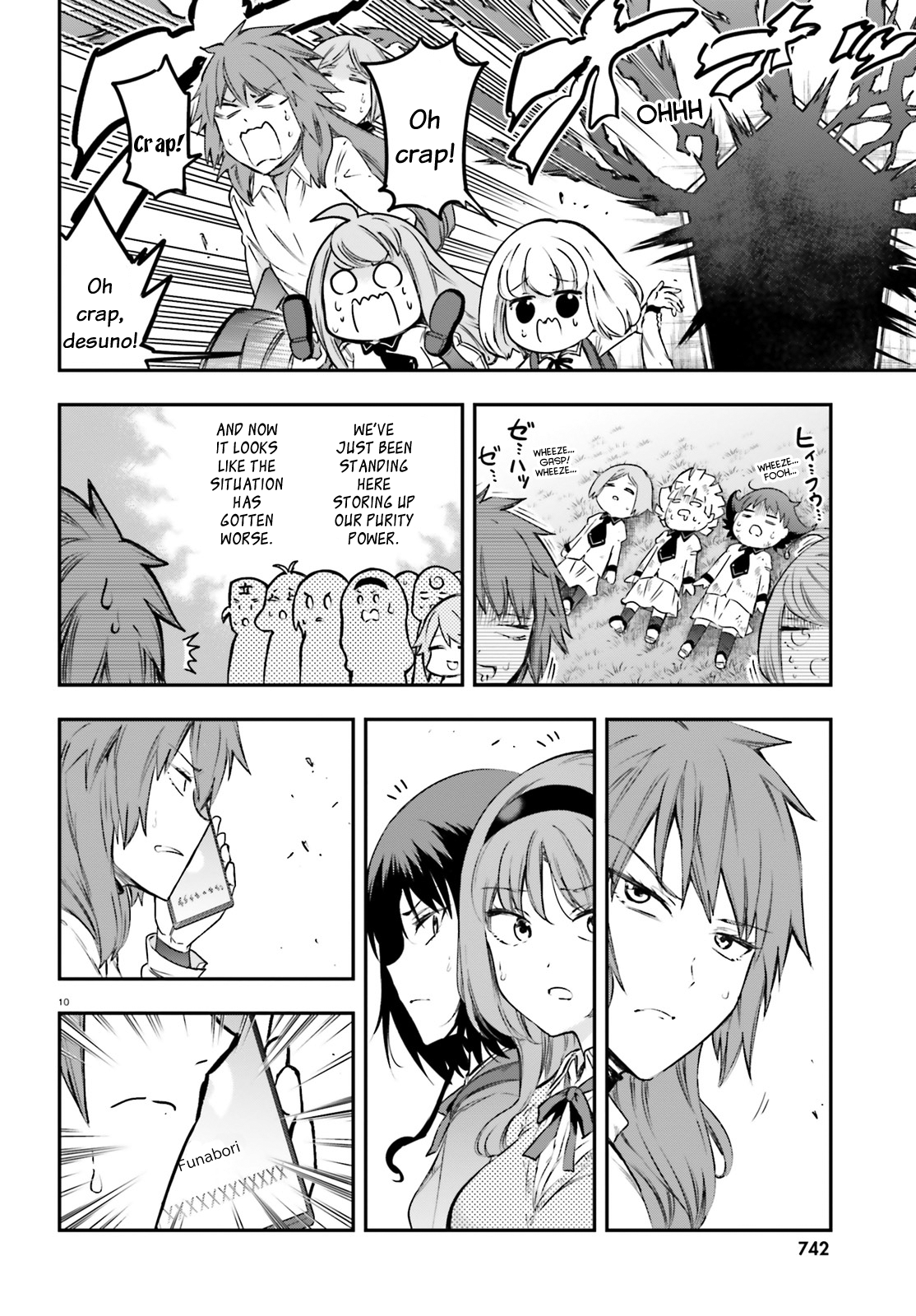 Page 10