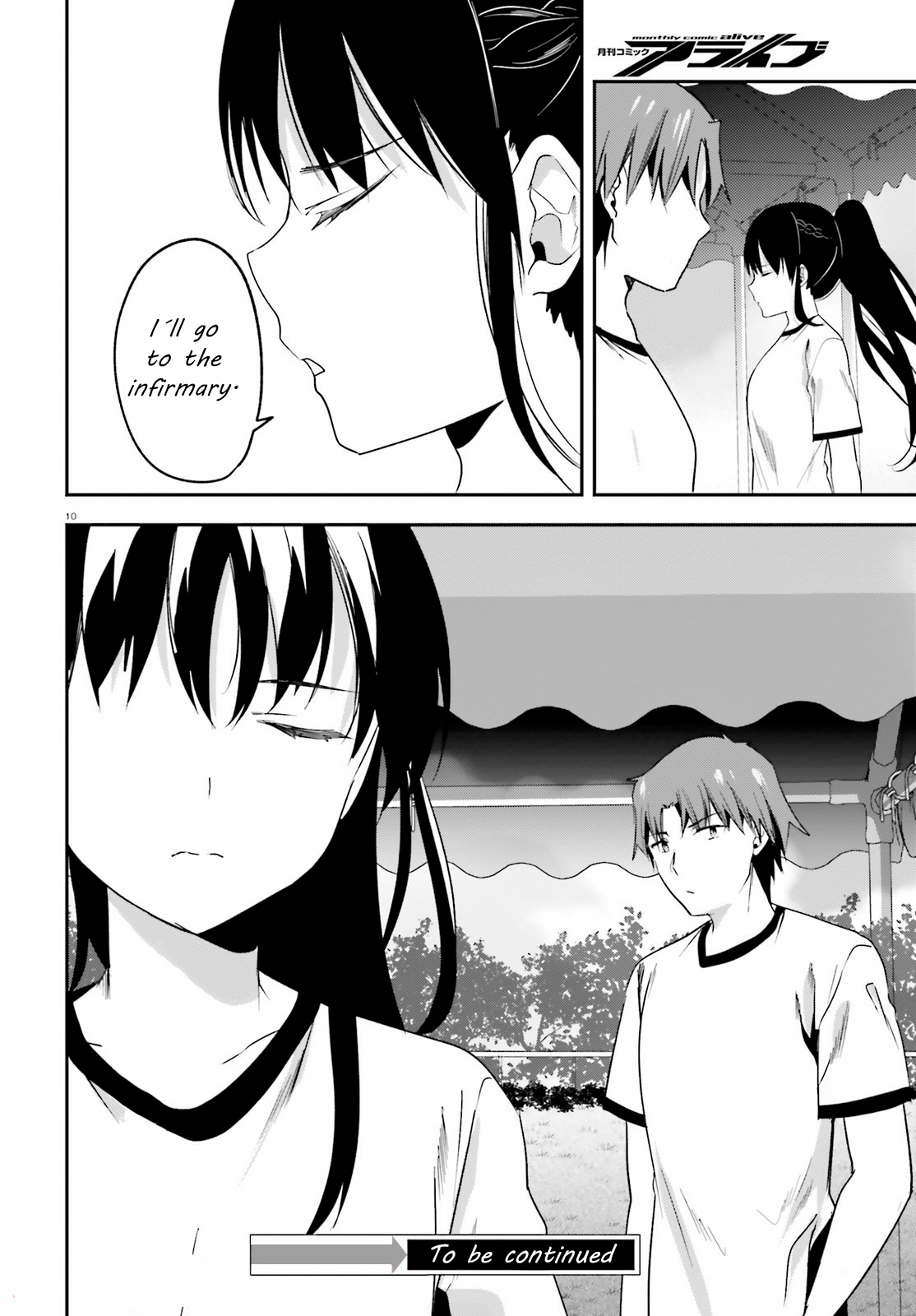 Page 10