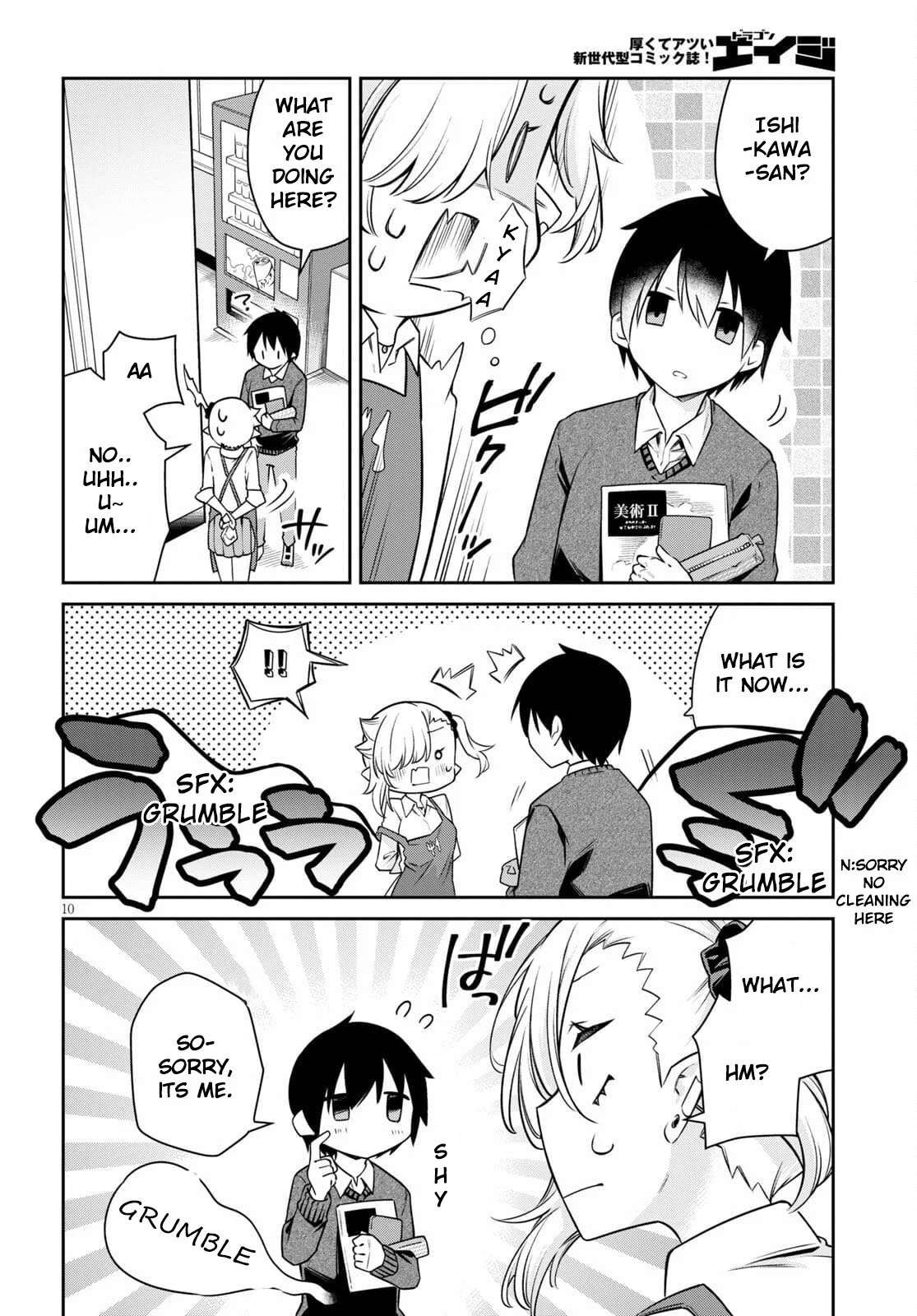 Page 10