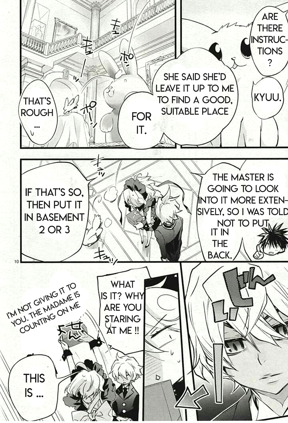 Page 10