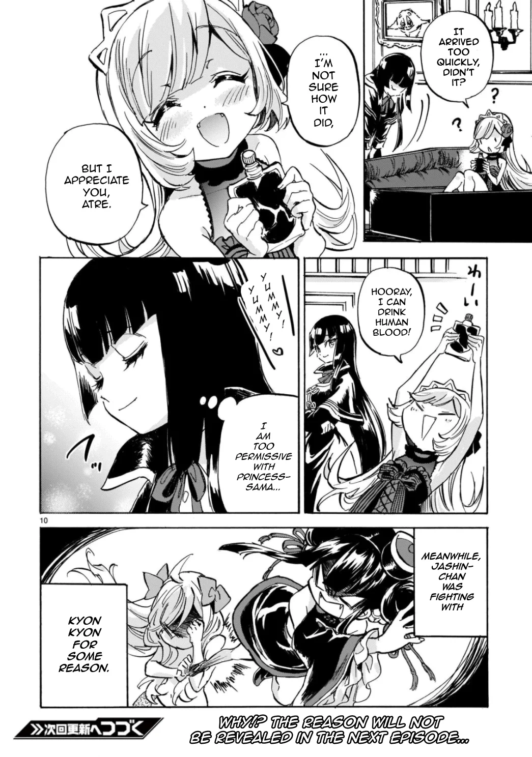 Page 10