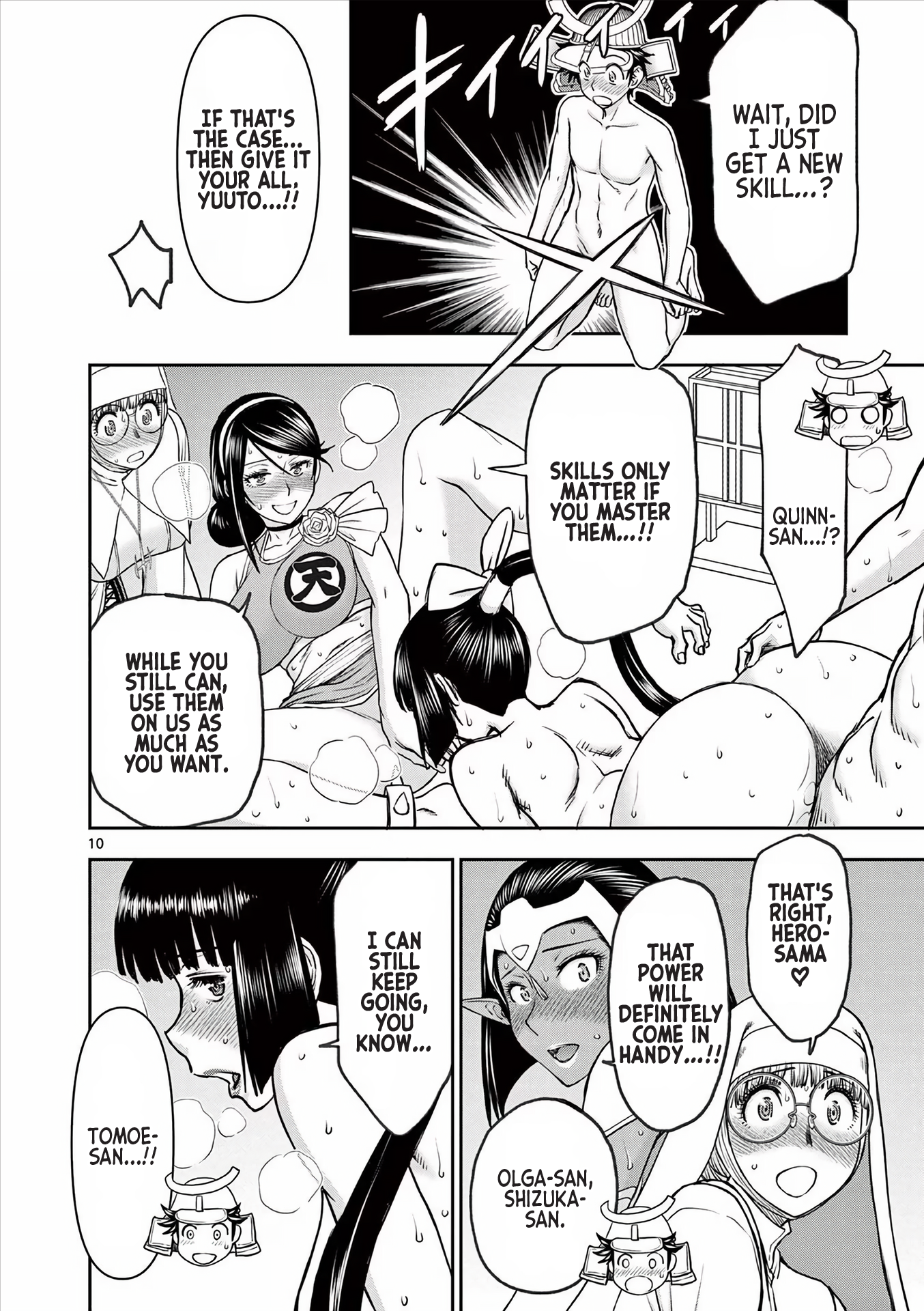 Page 10