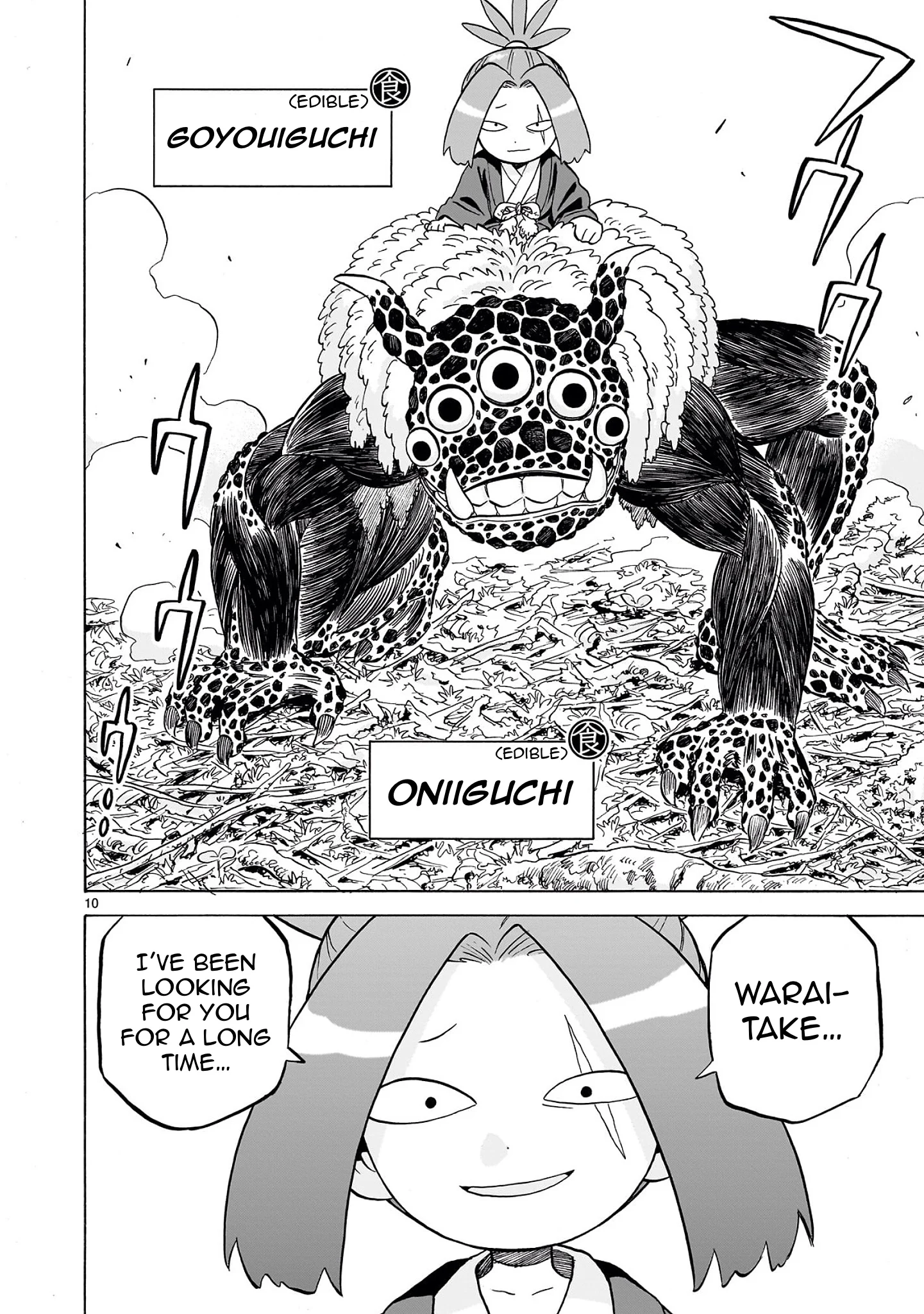 Page 10