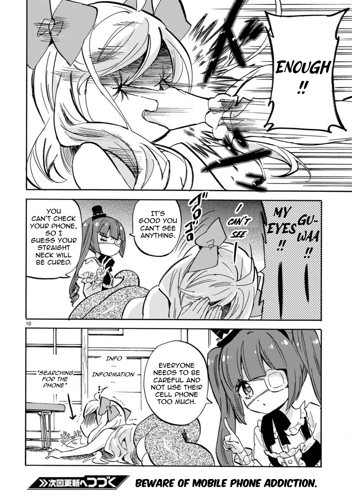 Page 10