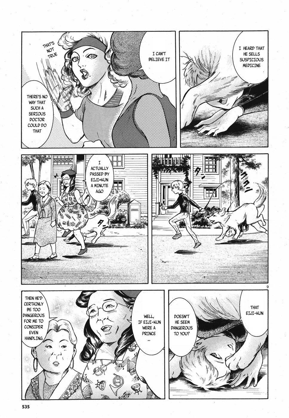 Page 9