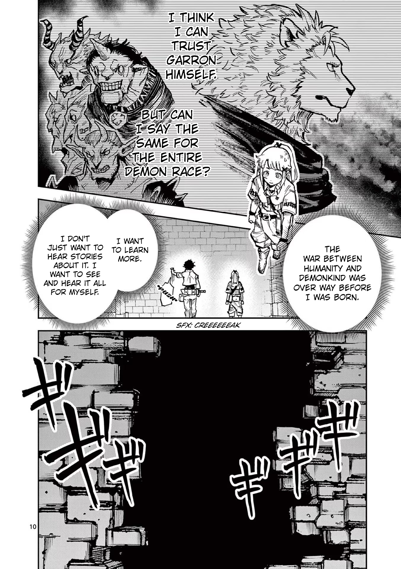 Page 10