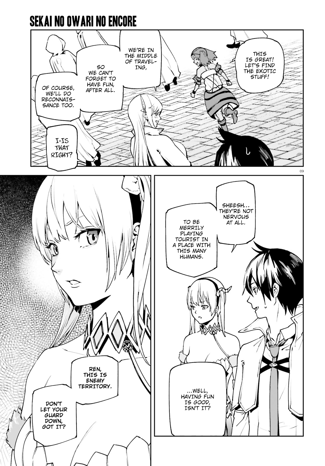 Page 9