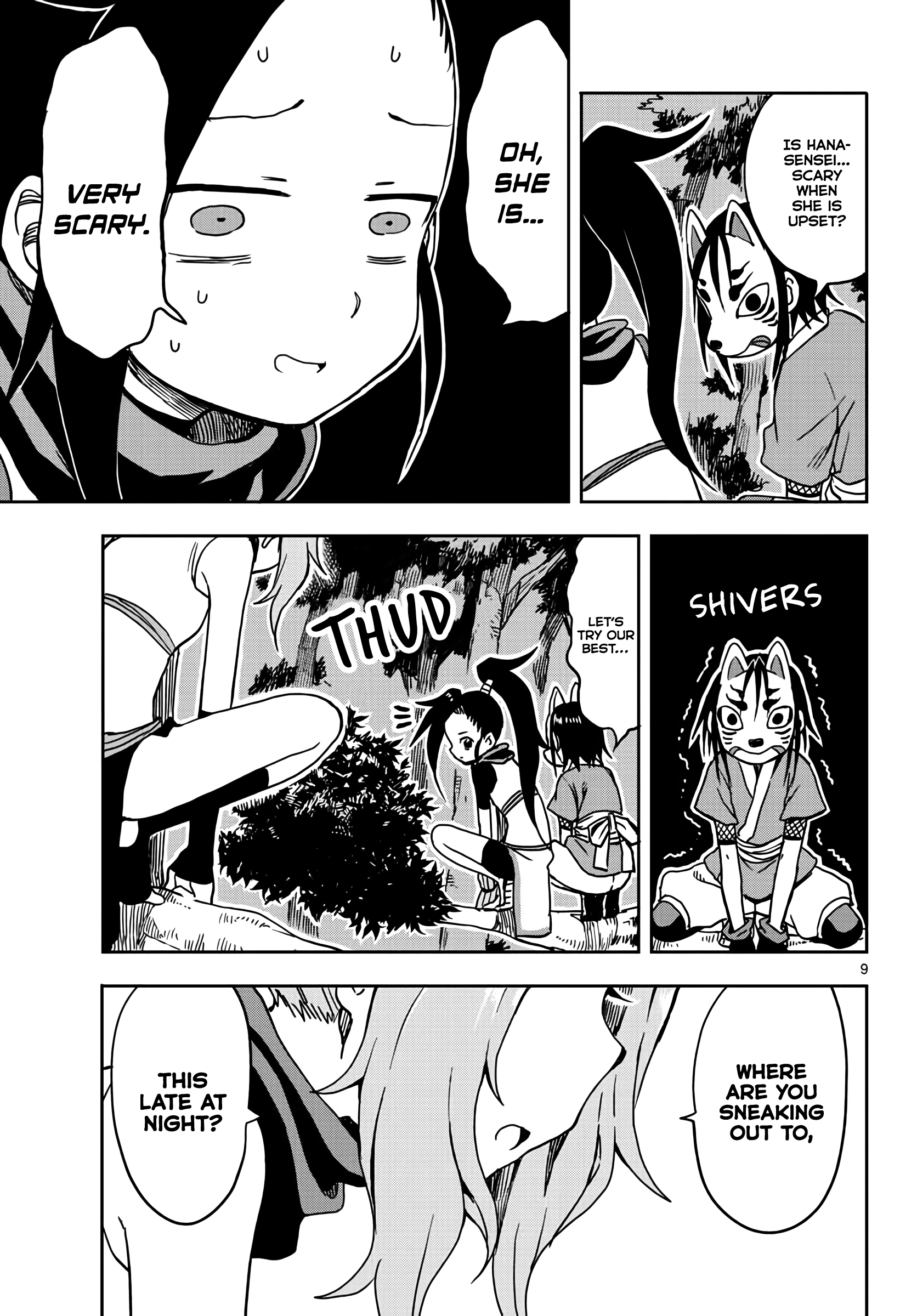 Page 9