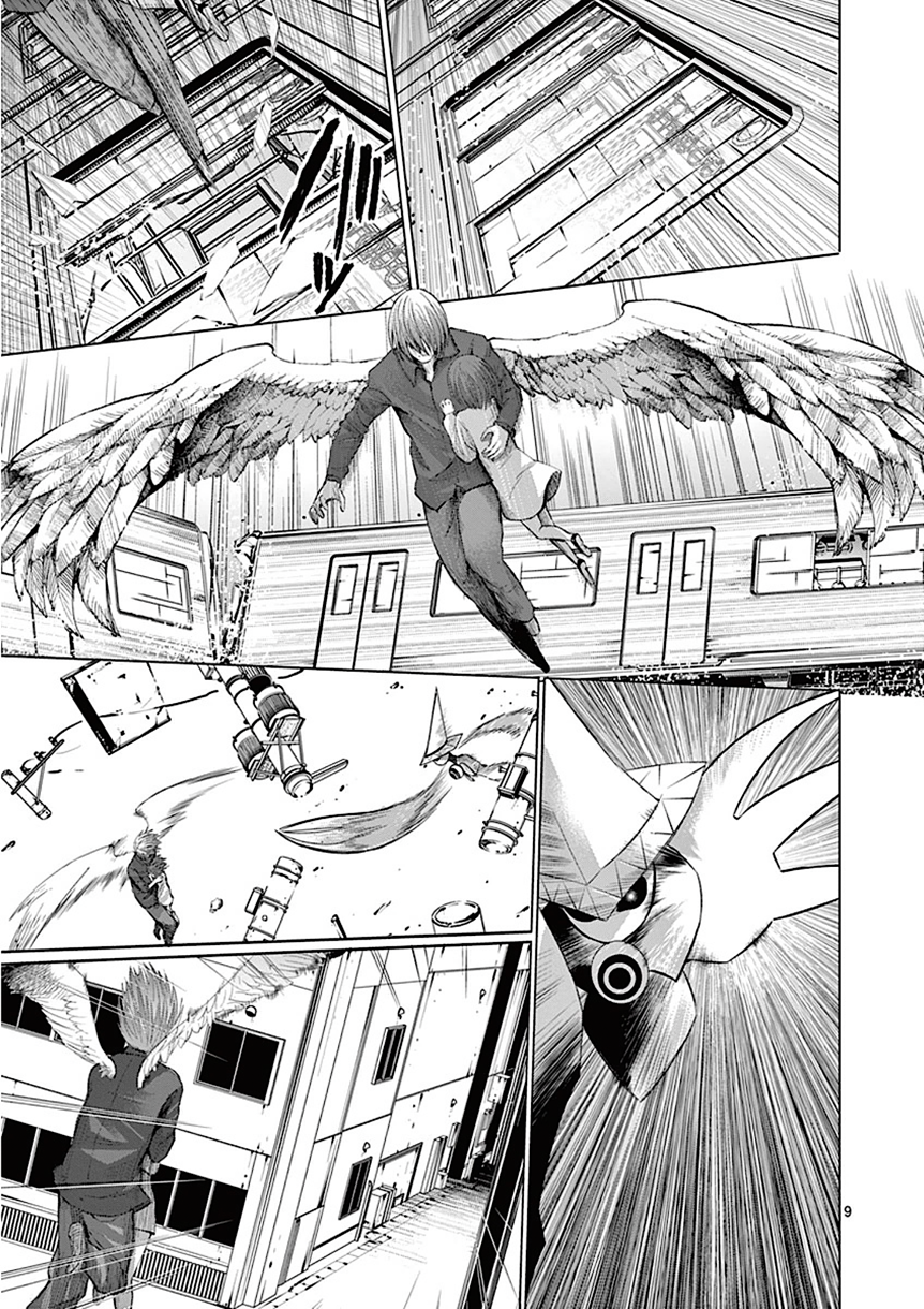 Page 9