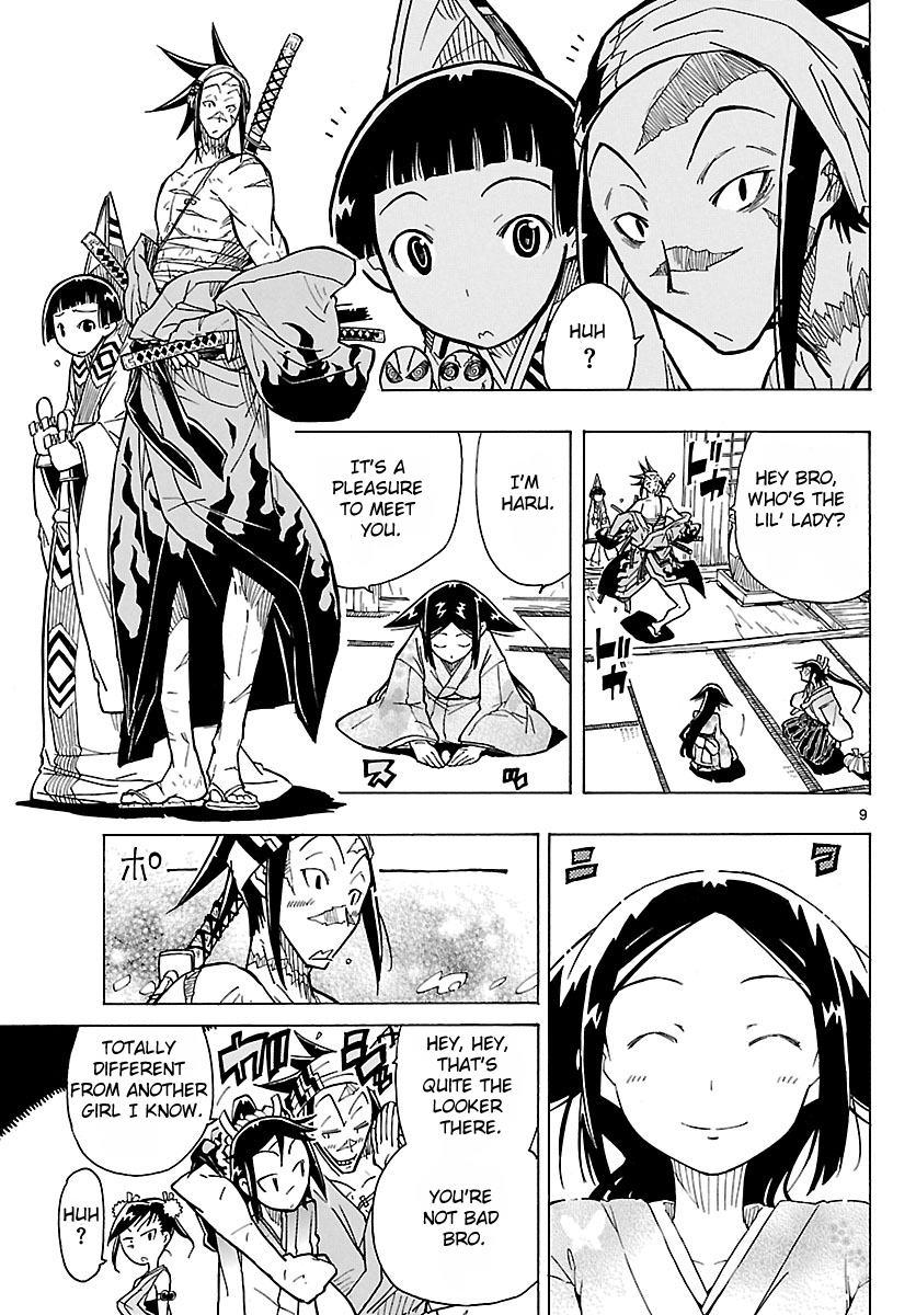 Page 9
