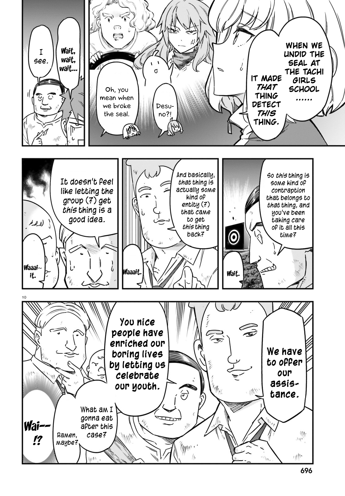 Page 10
