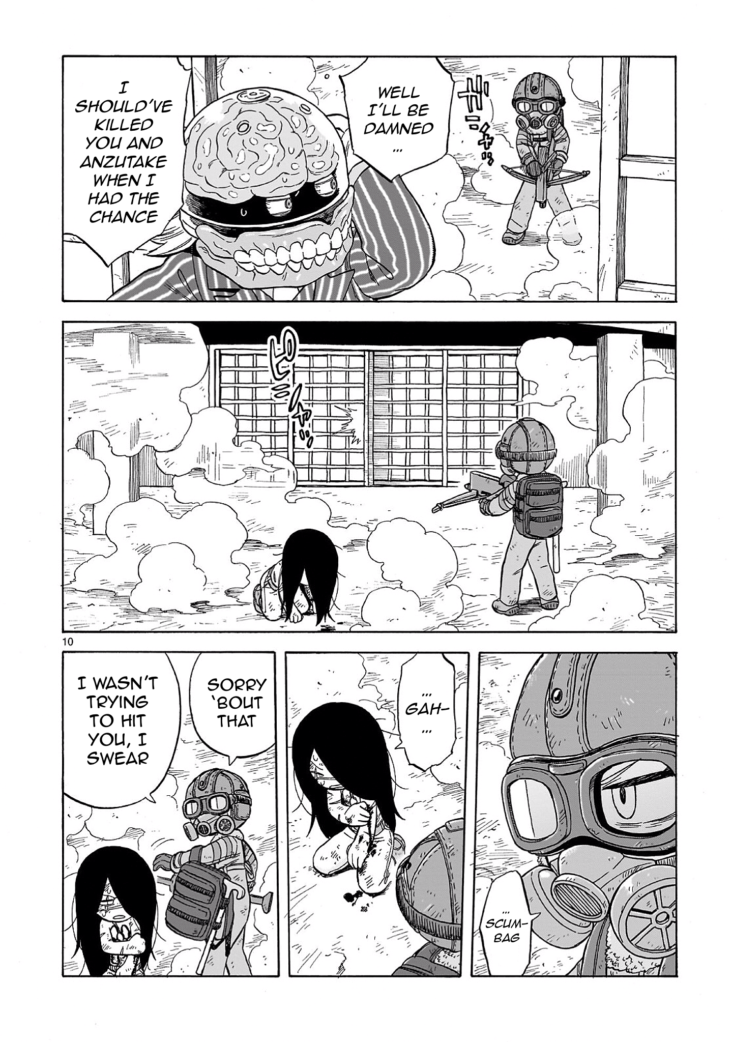 Page 10