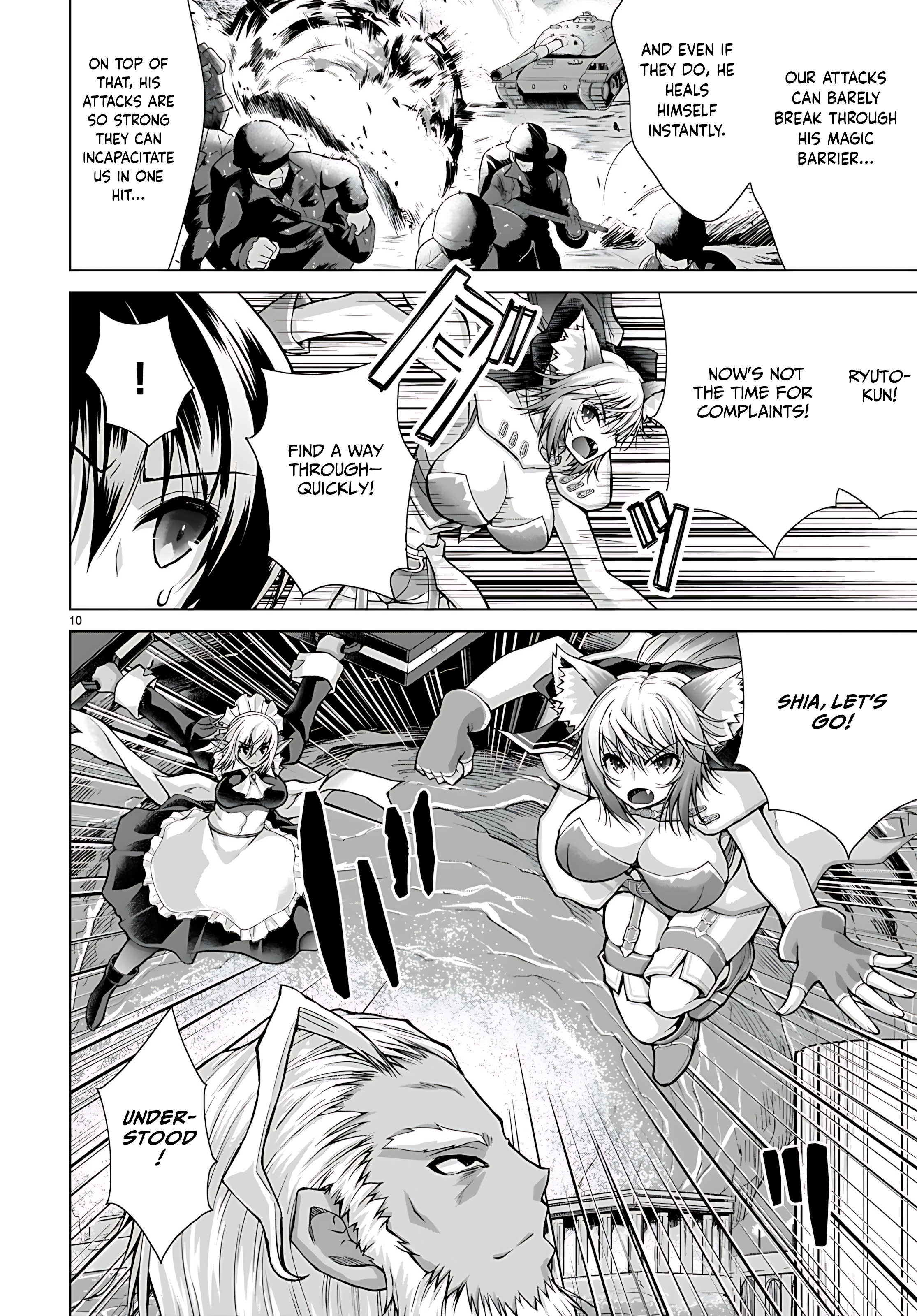 Page 10