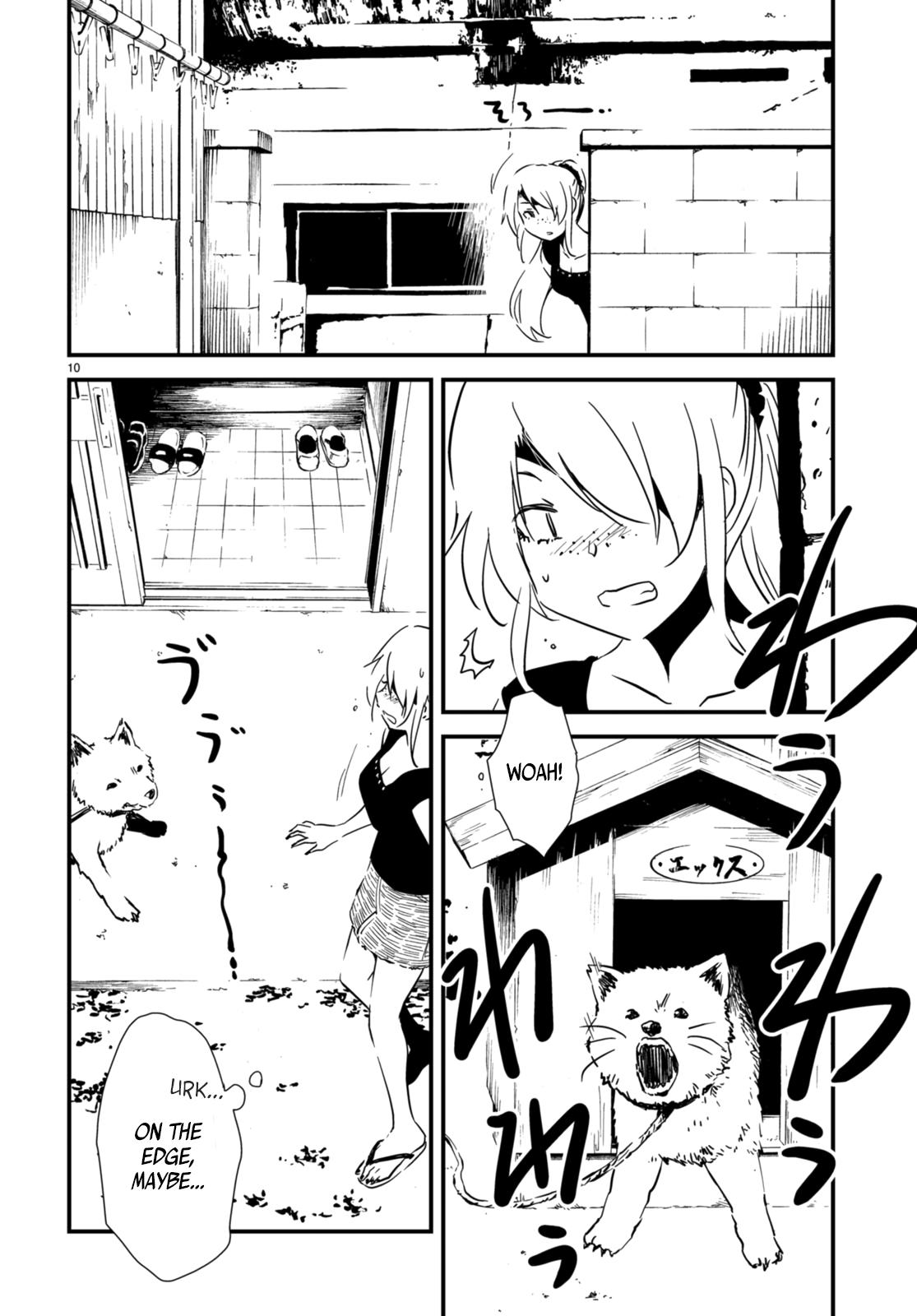 Page 10