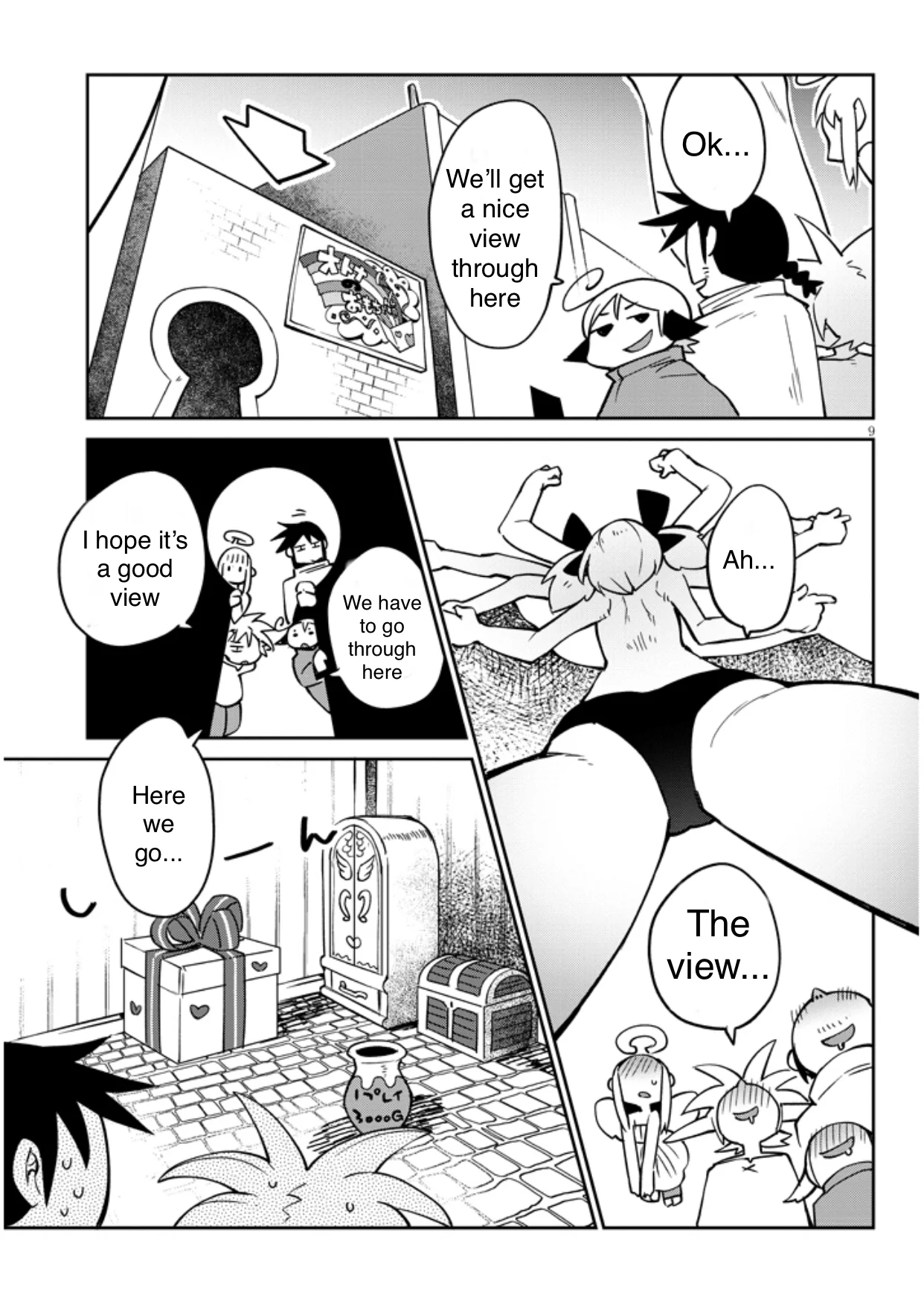 Page 9