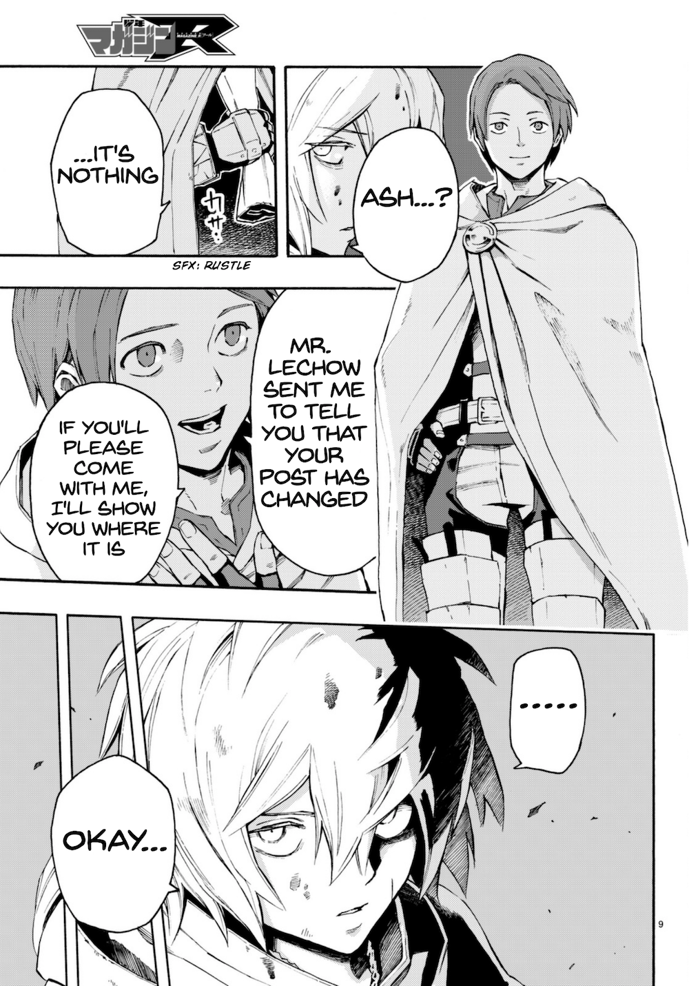 Page 9