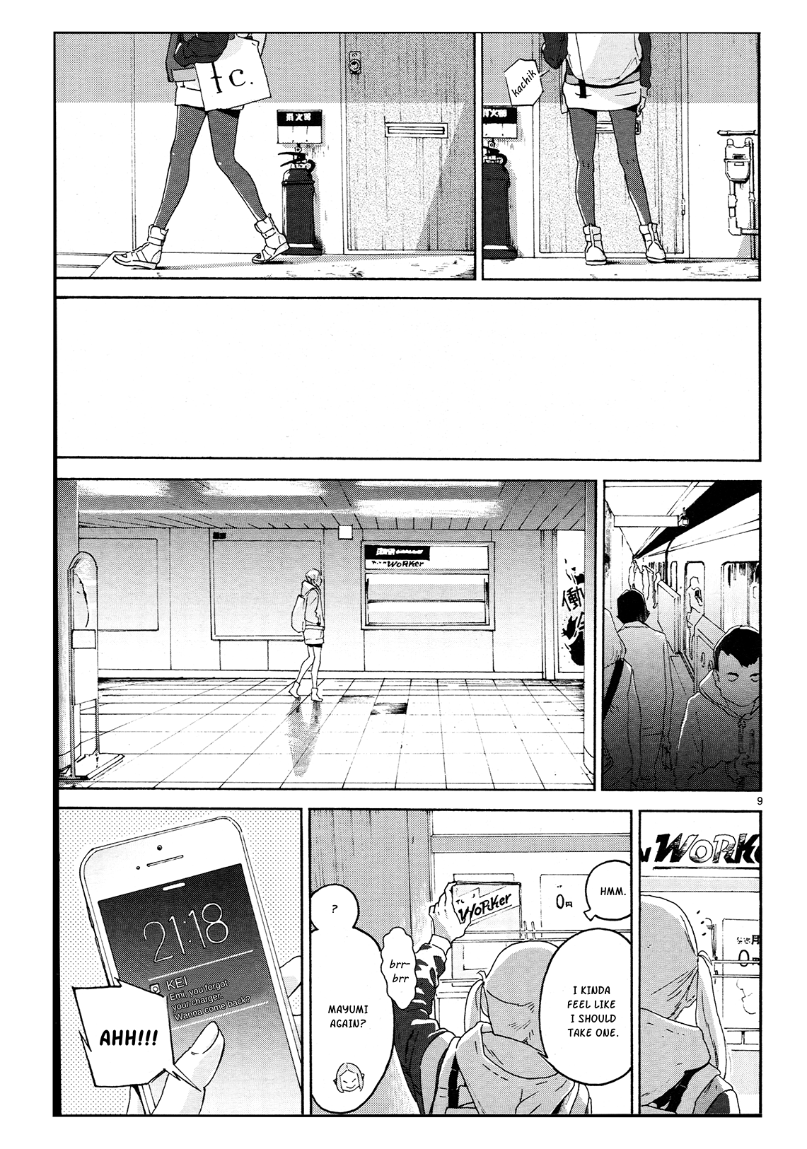 Page 9